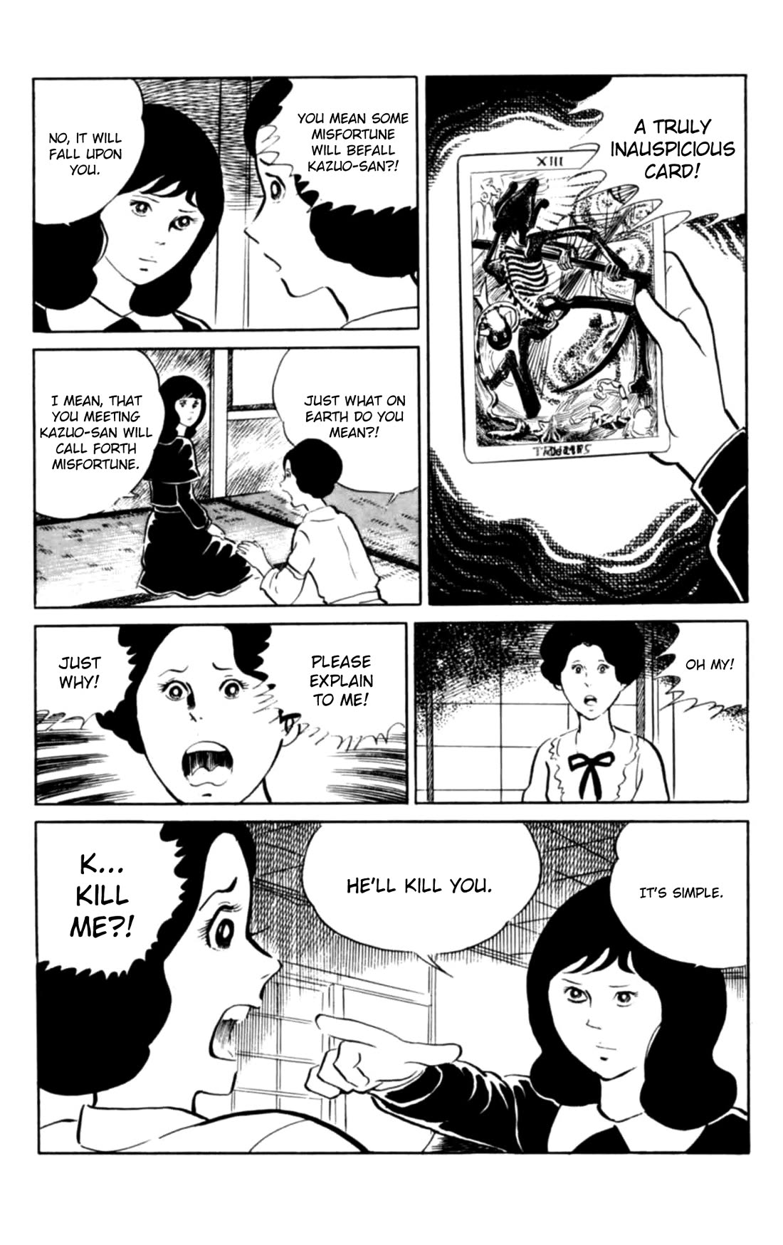 Eko Eko Azaraku Chapter 105 page 7 - Chapter 105: Rina and Yumi