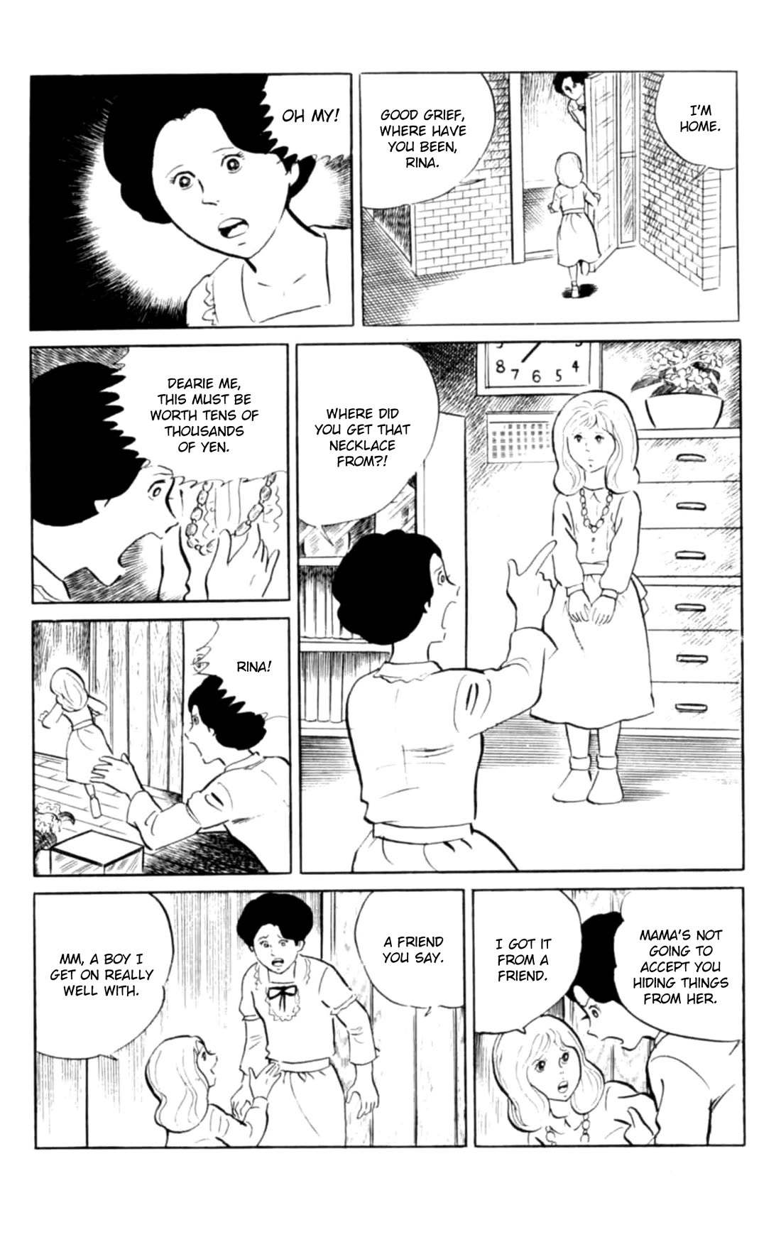 Eko Eko Azaraku Chapter 105 page 9 - Chapter 105: Rina and Yumi
