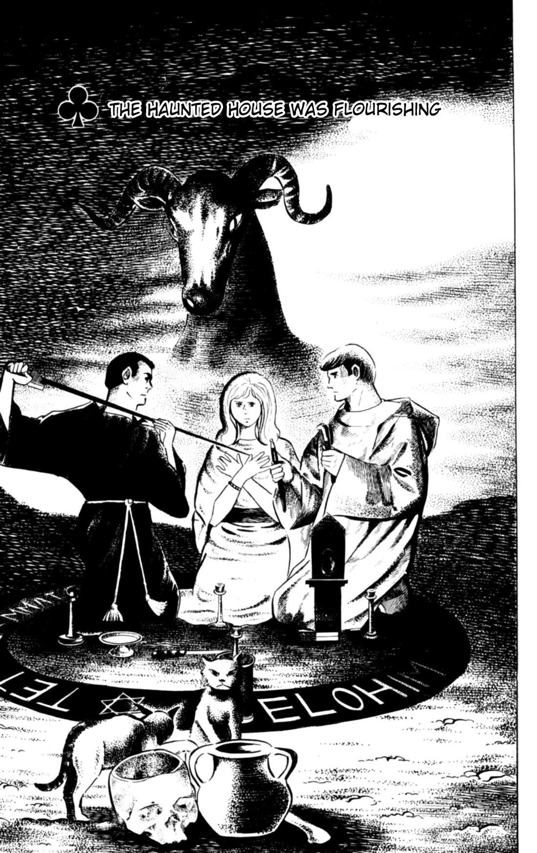 Eko Eko Azaraku Chapter 106 page 1 - Chapter 106: The Haunted House Was Flourishing