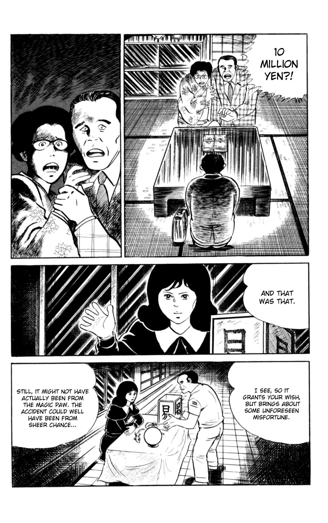 Eko Eko Azaraku Chapter 106 page 10 - Chapter 106: The Haunted House Was Flourishing