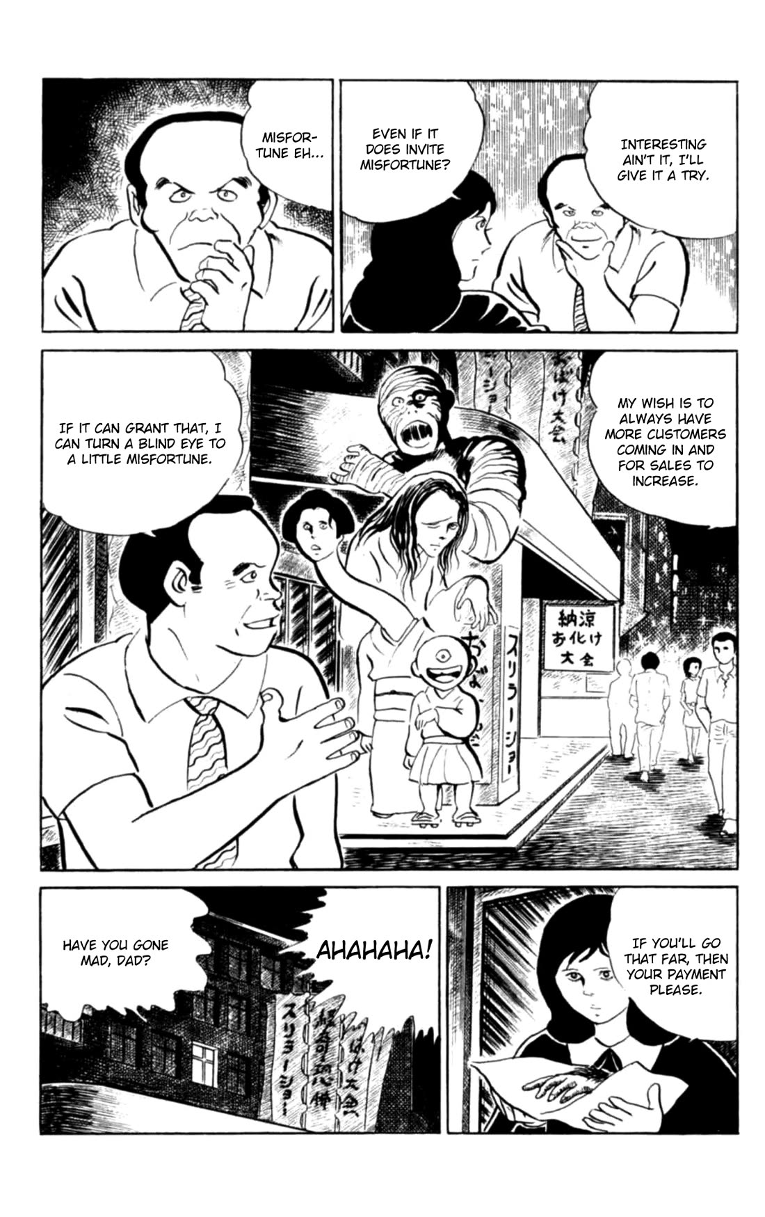 Eko Eko Azaraku Chapter 106 page 11 - Chapter 106: The Haunted House Was Flourishing