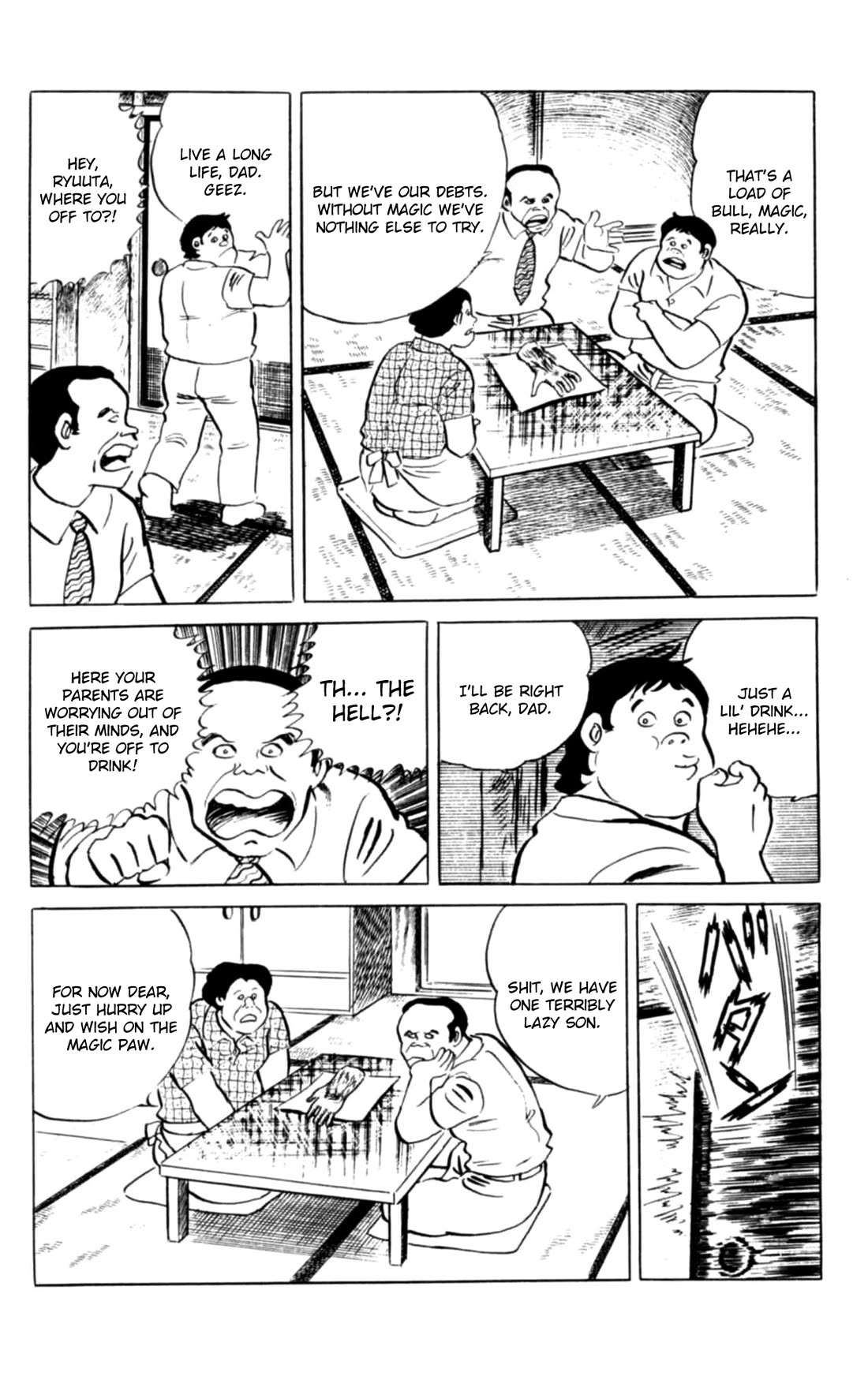 Eko Eko Azaraku Chapter 106 page 12 - Chapter 106: The Haunted House Was Flourishing
