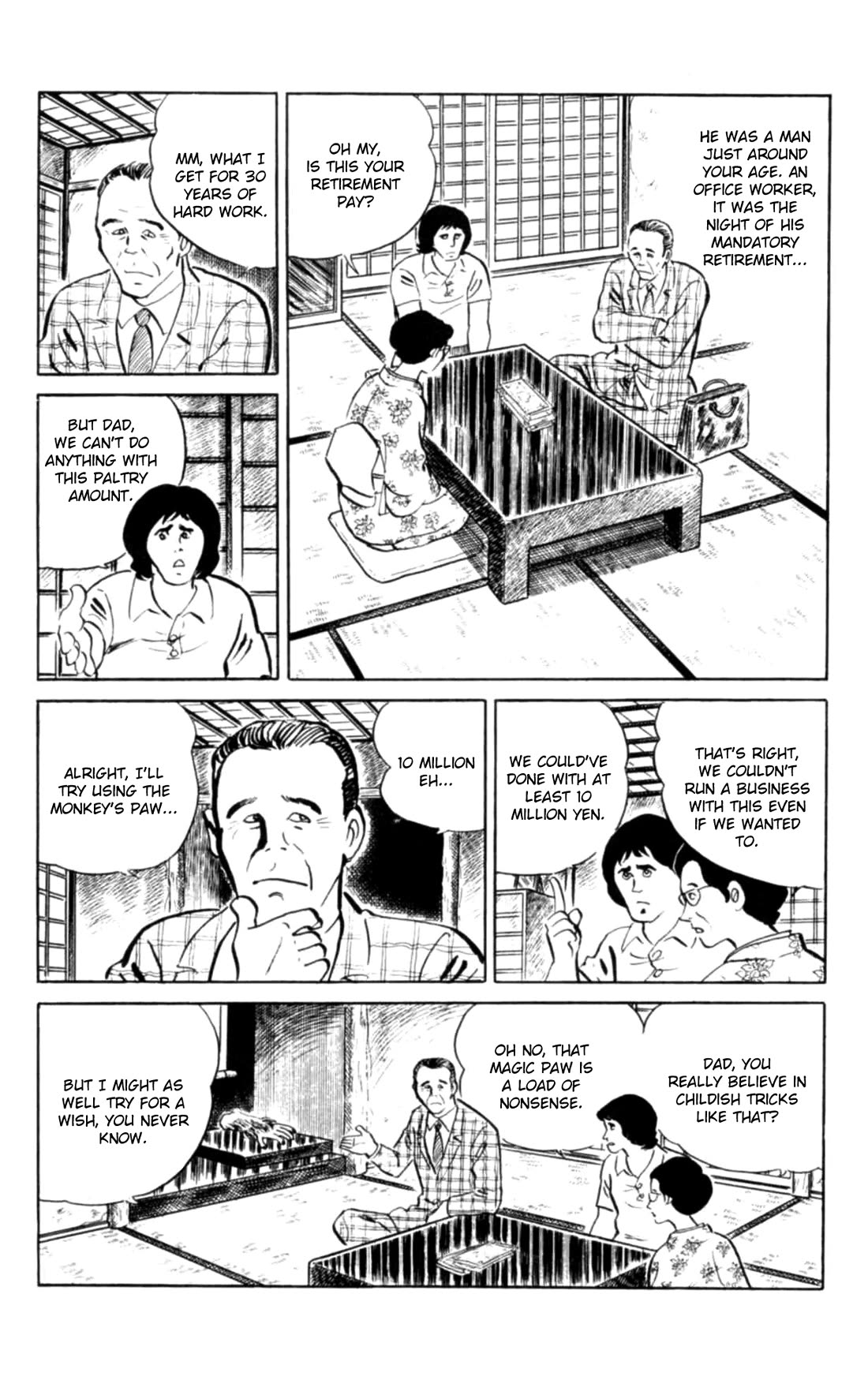 Eko Eko Azaraku Chapter 106 page 6 - Chapter 106: The Haunted House Was Flourishing