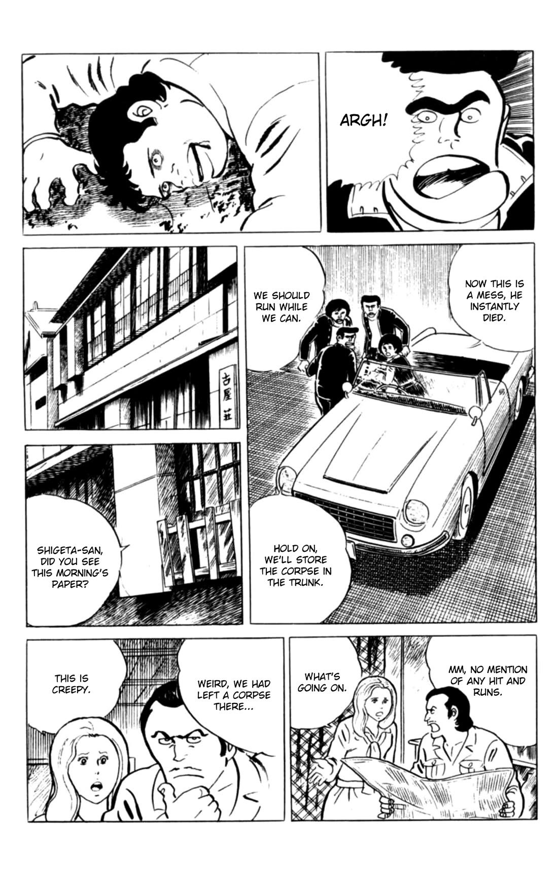 Eko Eko Azaraku Chapter 107 page 14 - Chapter 107: The Man Who Died Twice