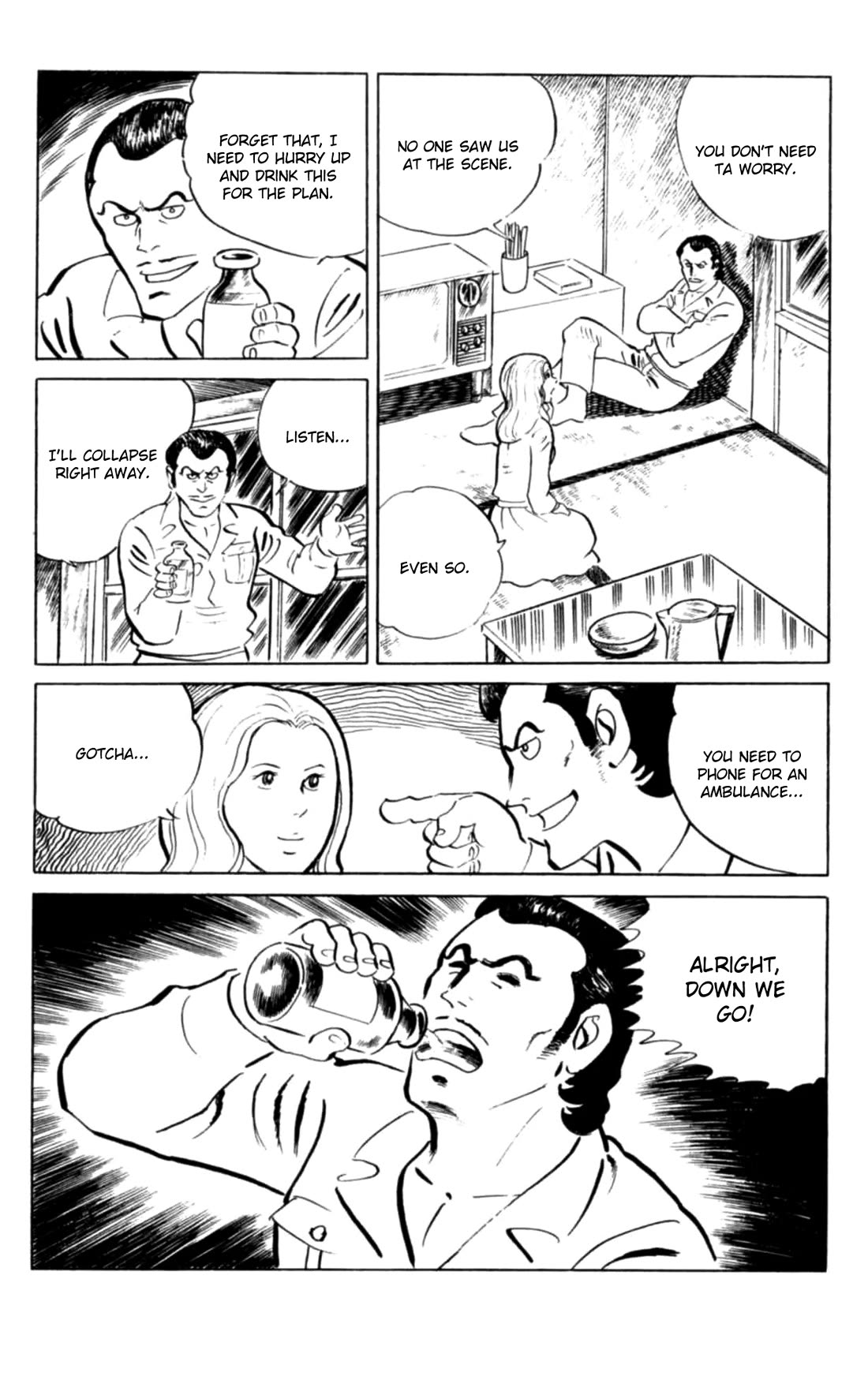 Eko Eko Azaraku Chapter 107 page 15 - Chapter 107: The Man Who Died Twice