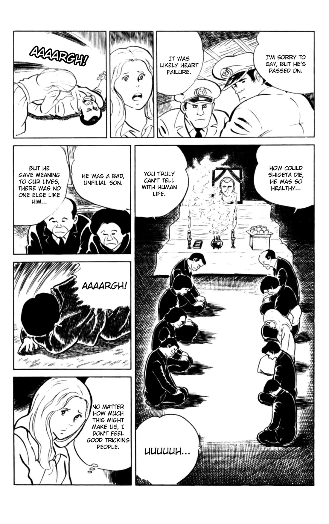 Eko Eko Azaraku Chapter 107 page 17 - Chapter 107: The Man Who Died Twice