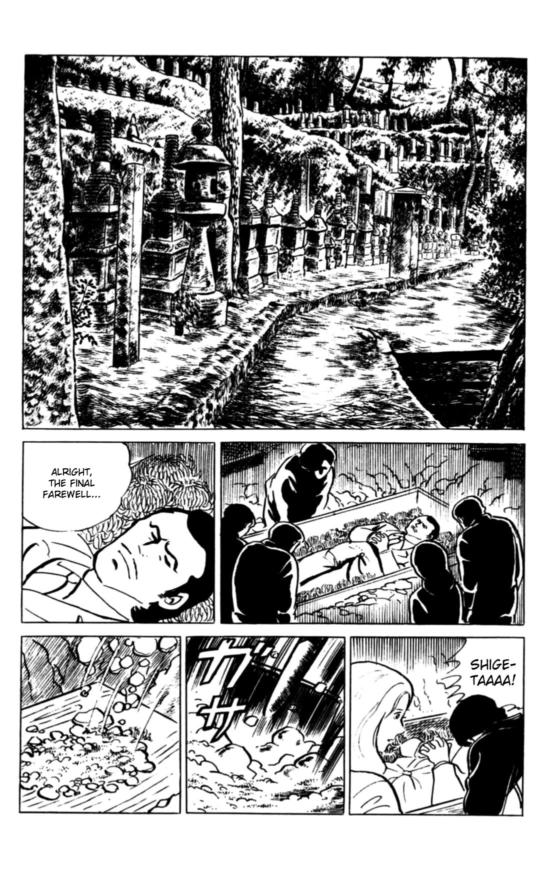 Eko Eko Azaraku Chapter 107 page 18 - Chapter 107: The Man Who Died Twice