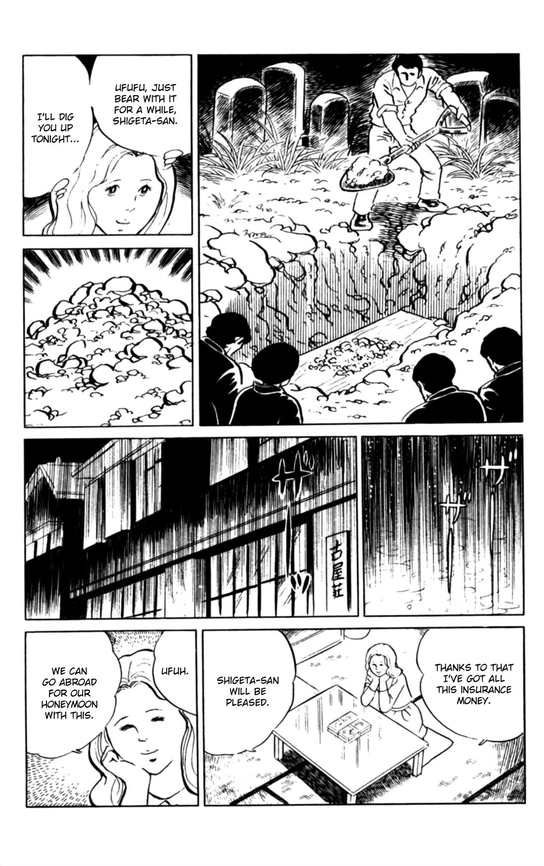 Eko Eko Azaraku Chapter 107 page 19 - Chapter 107: The Man Who Died Twice