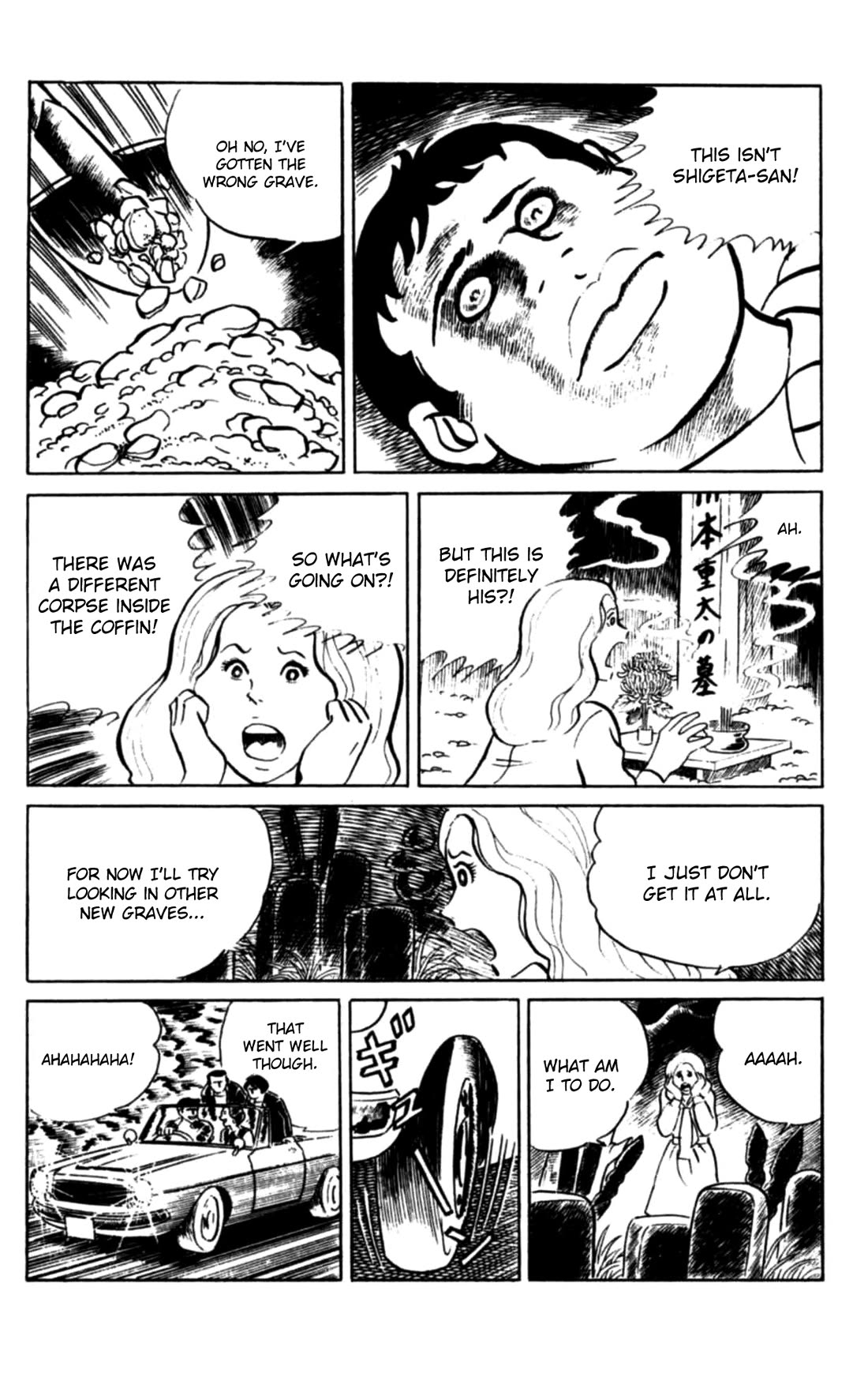 Eko Eko Azaraku Chapter 107 page 22 - Chapter 107: The Man Who Died Twice