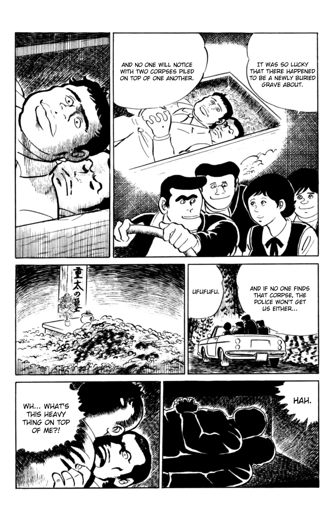 Eko Eko Azaraku Chapter 107 page 23 - Chapter 107: The Man Who Died Twice