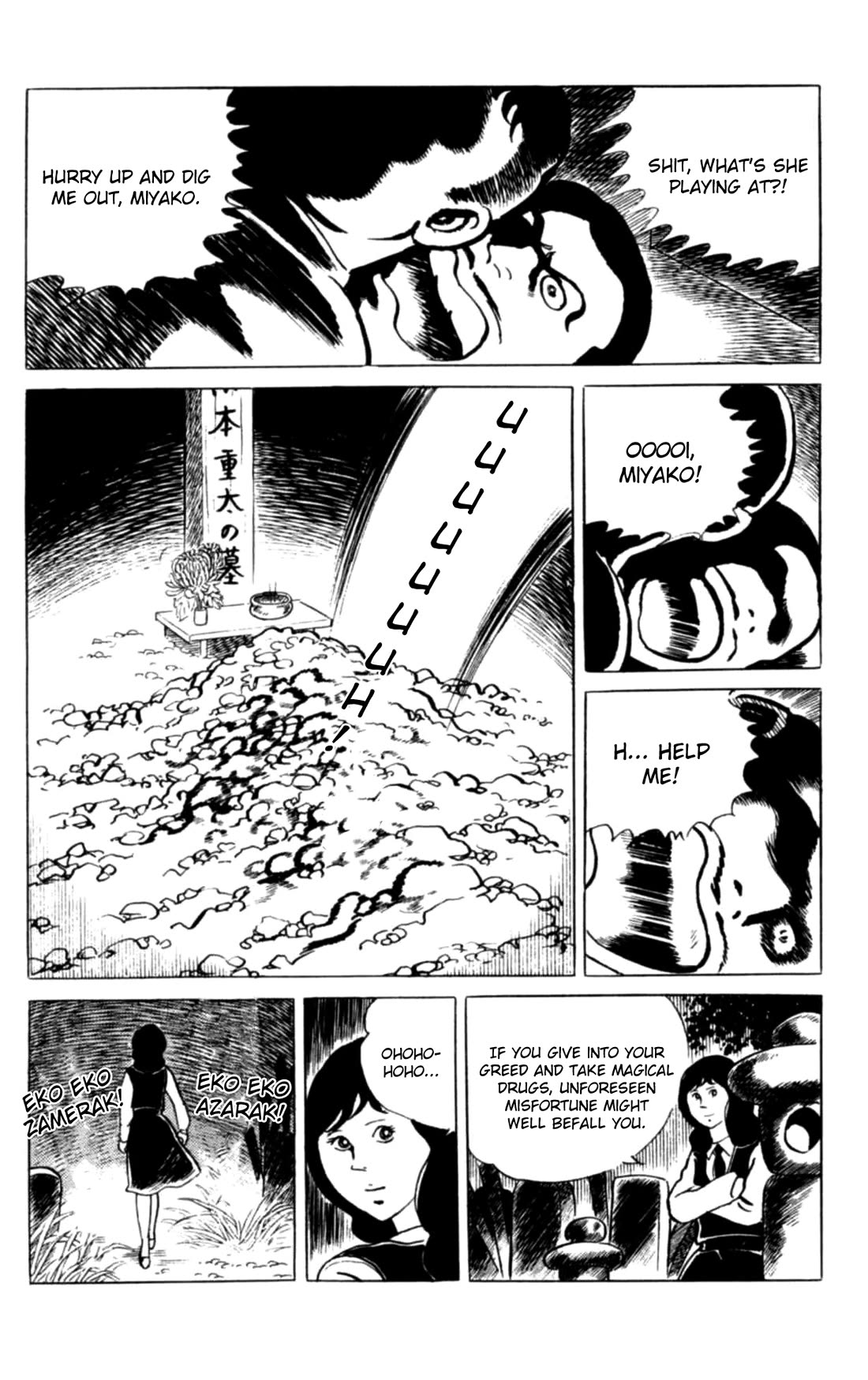 Eko Eko Azaraku Chapter 107 page 24 - Chapter 107: The Man Who Died Twice