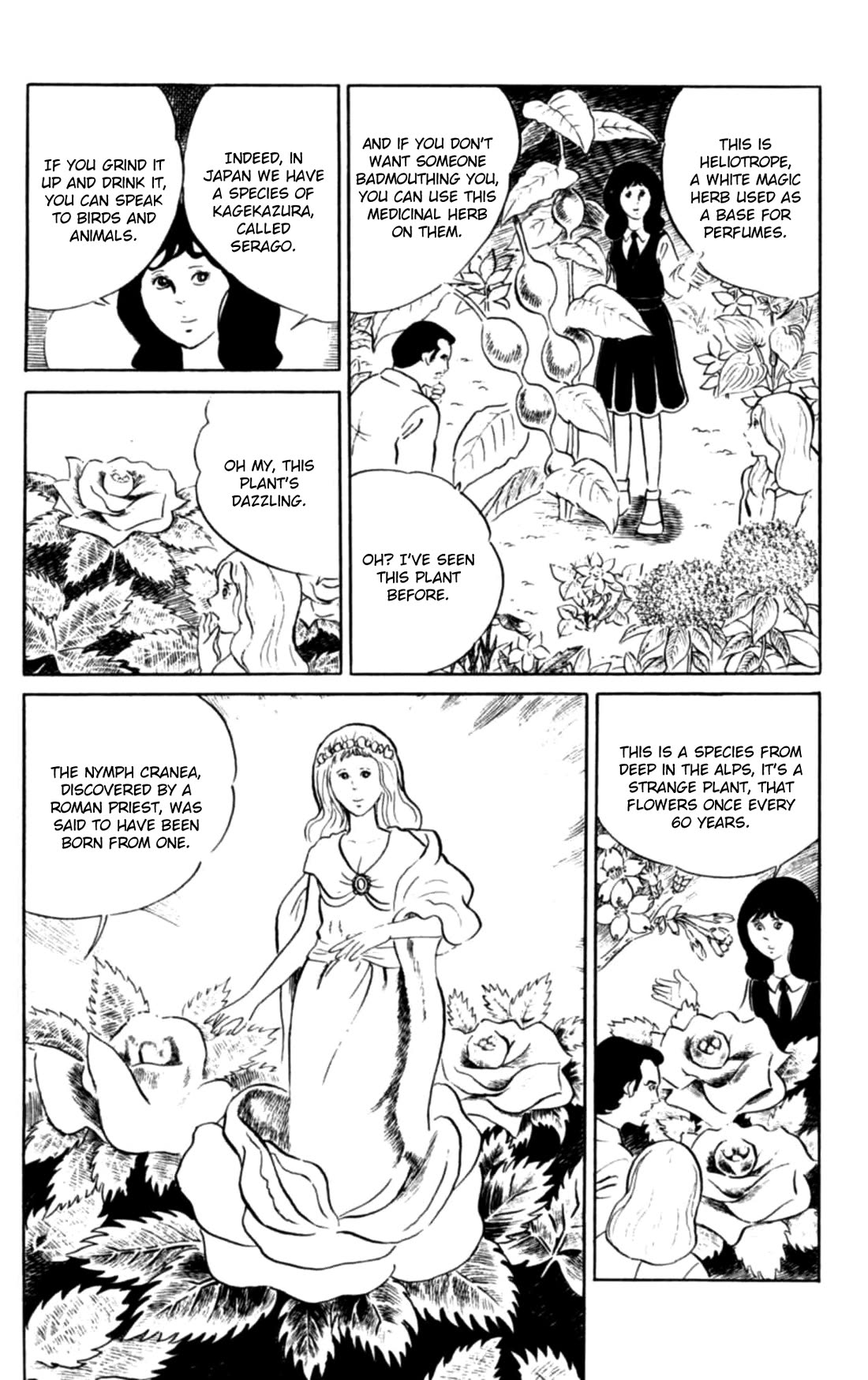 Eko Eko Azaraku Chapter 107 page 8 - Chapter 107: The Man Who Died Twice