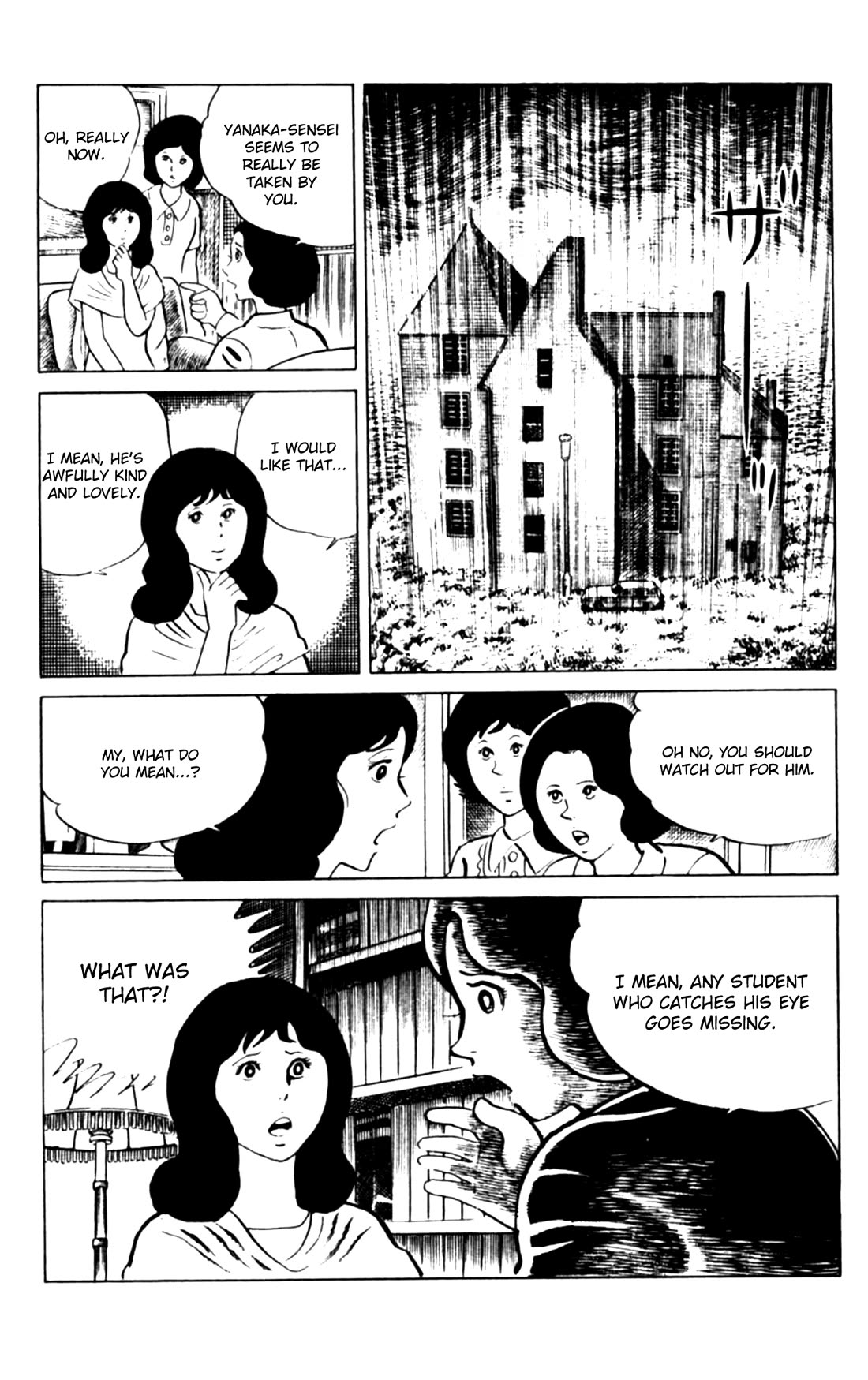 Eko Eko Azaraku Chapter 108 page 10 - Chapter 108: The Undersea Ball