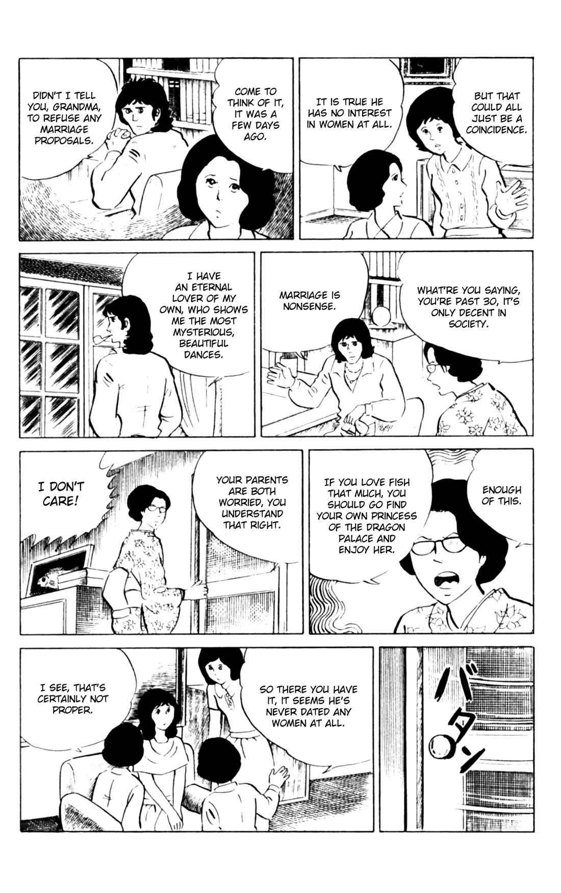 Eko Eko Azaraku Chapter 108 page 11 - Chapter 108: The Undersea Ball