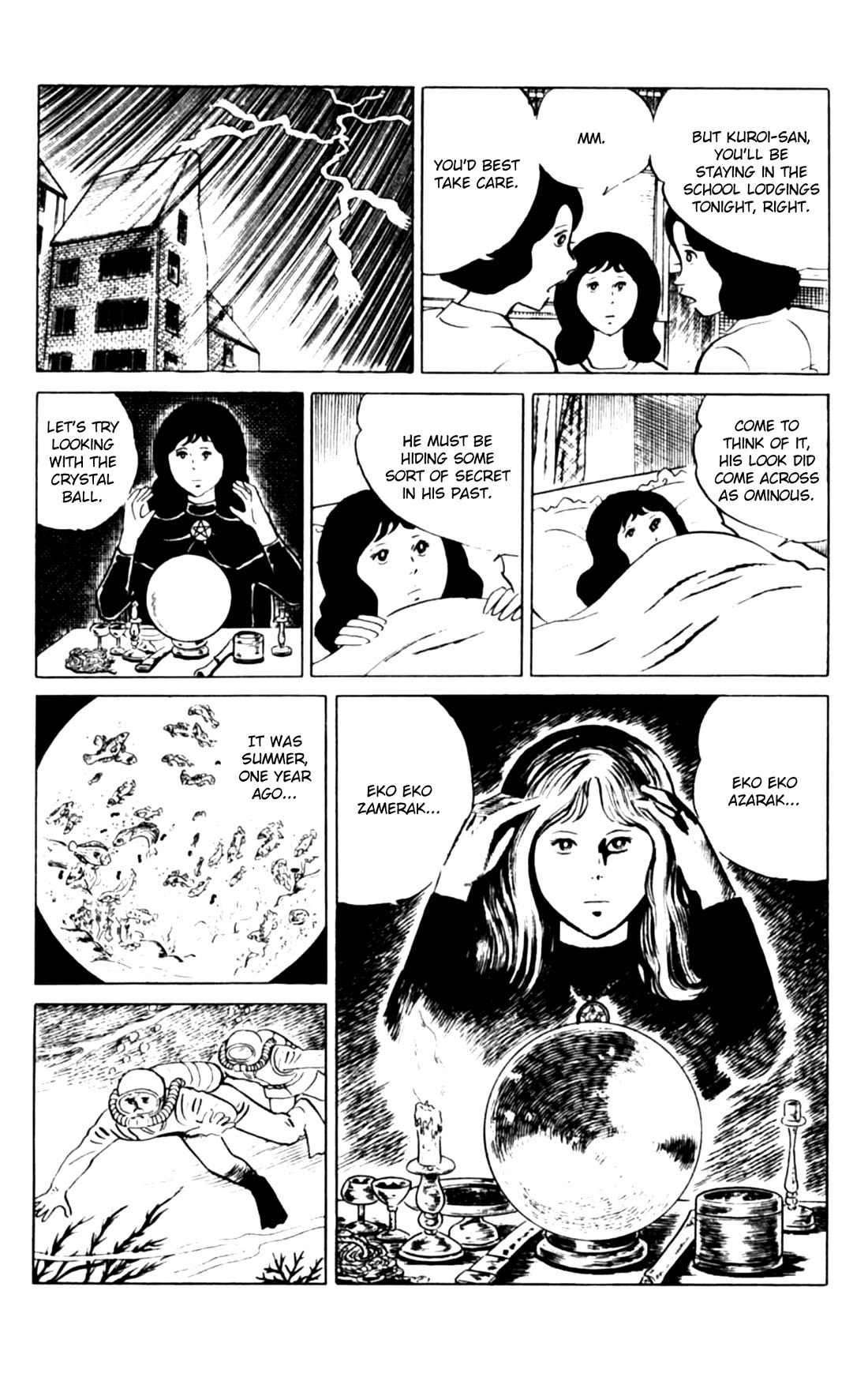 Eko Eko Azaraku Chapter 108 page 12 - Chapter 108: The Undersea Ball