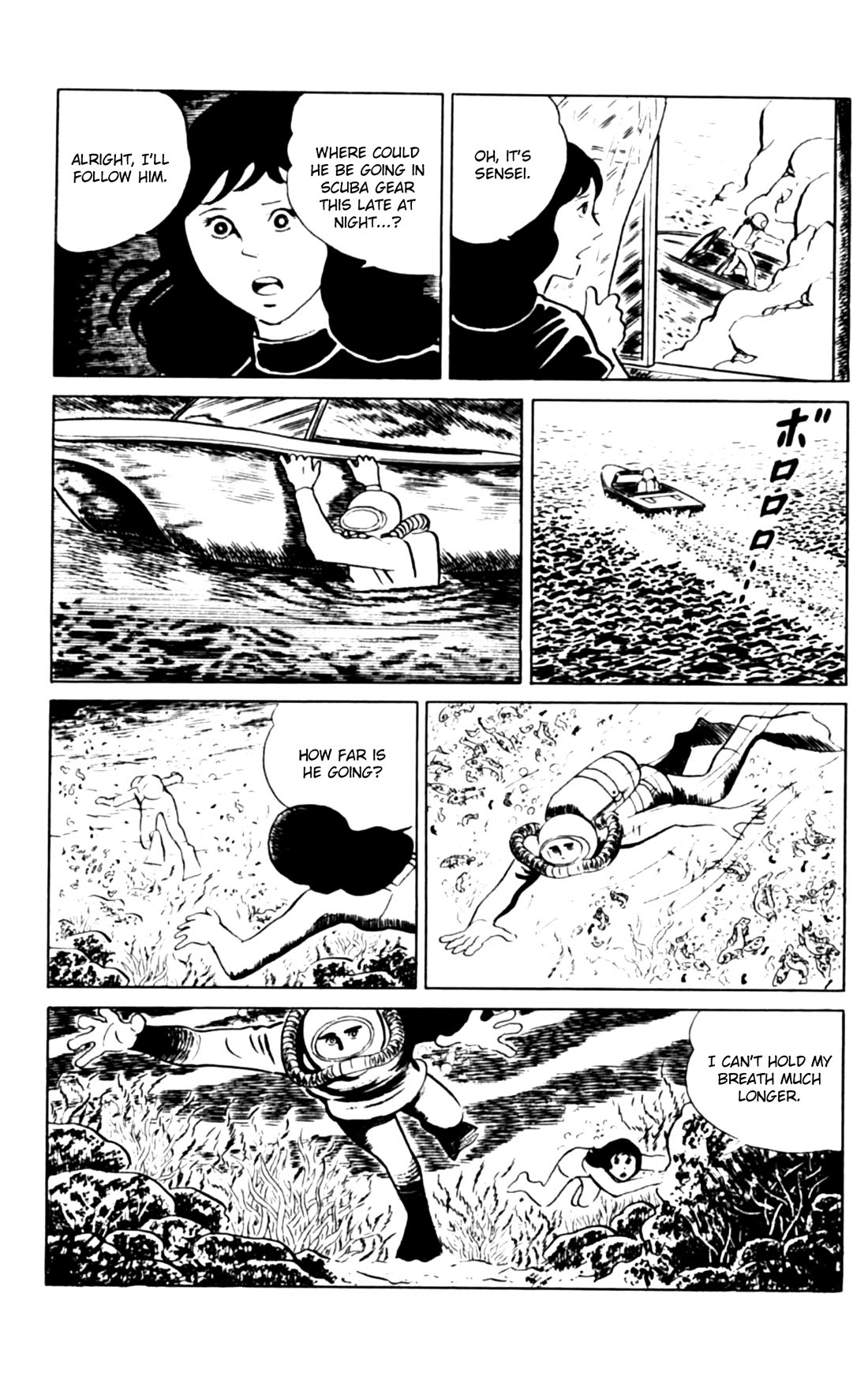 Eko Eko Azaraku Chapter 108 page 16 - Chapter 108: The Undersea Ball