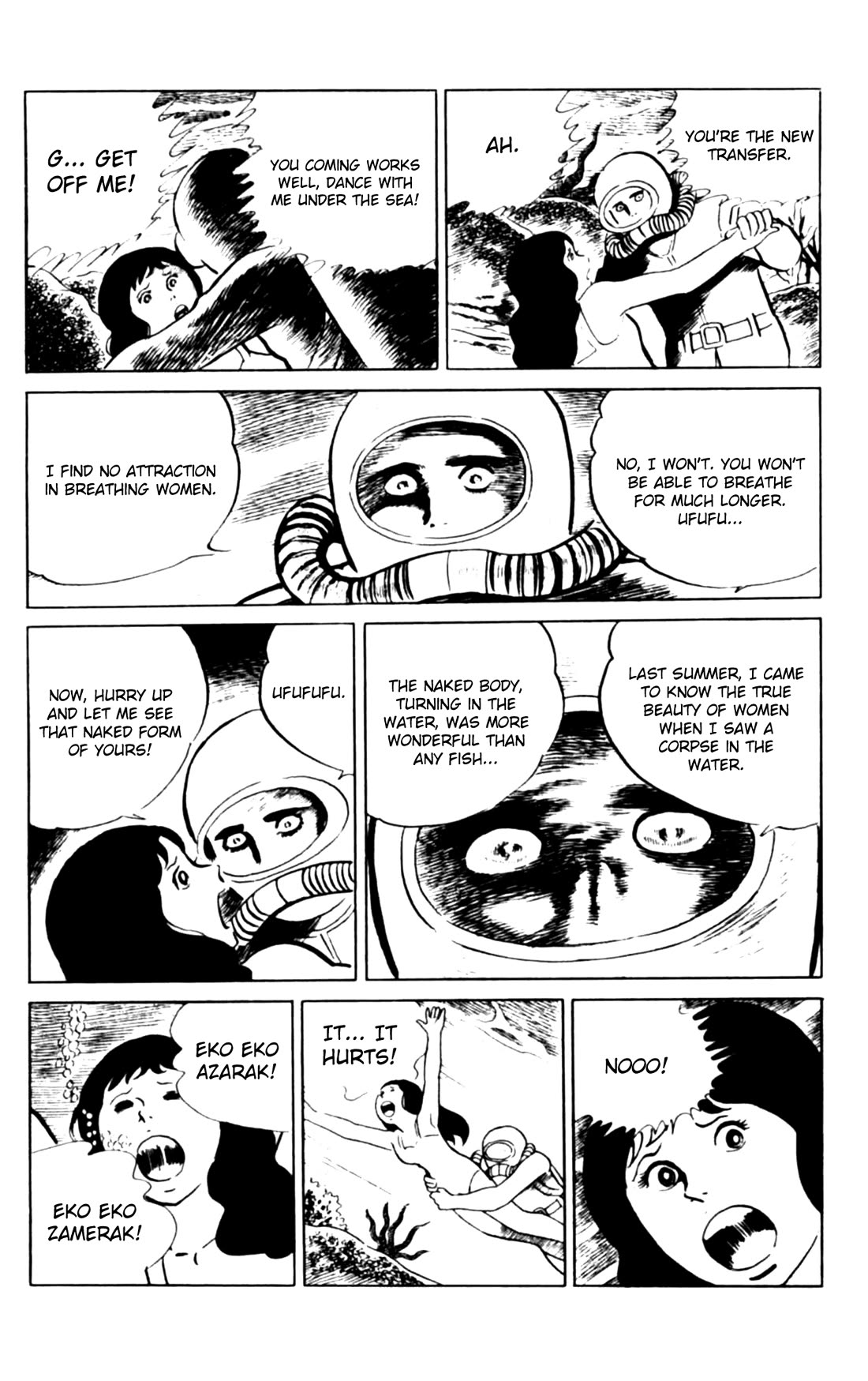 Eko Eko Azaraku Chapter 108 page 21 - Chapter 108: The Undersea Ball