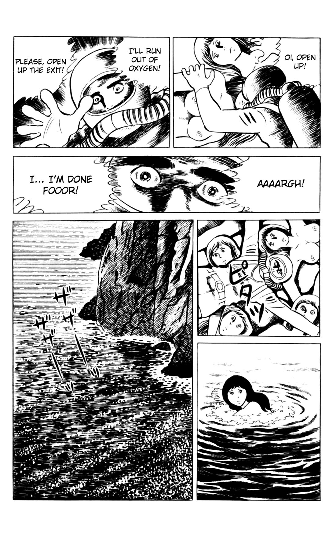 Eko Eko Azaraku Chapter 108 page 23 - Chapter 108: The Undersea Ball