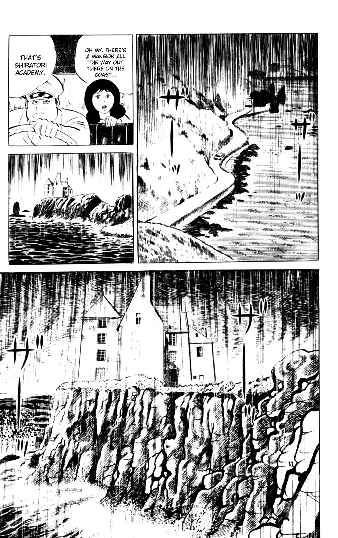 Eko Eko Azaraku Chapter 108 page 3 - Chapter 108: The Undersea Ball