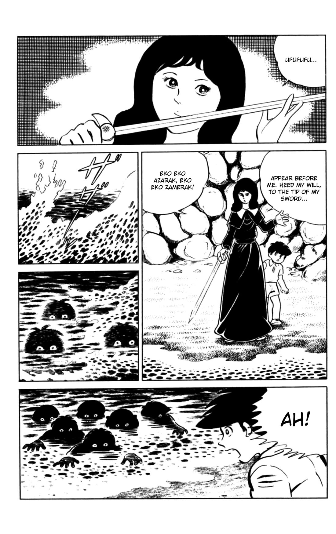 Eko Eko Azaraku Chapter 109 page 10 - Chapter 109: The Boy Who Became a Fish