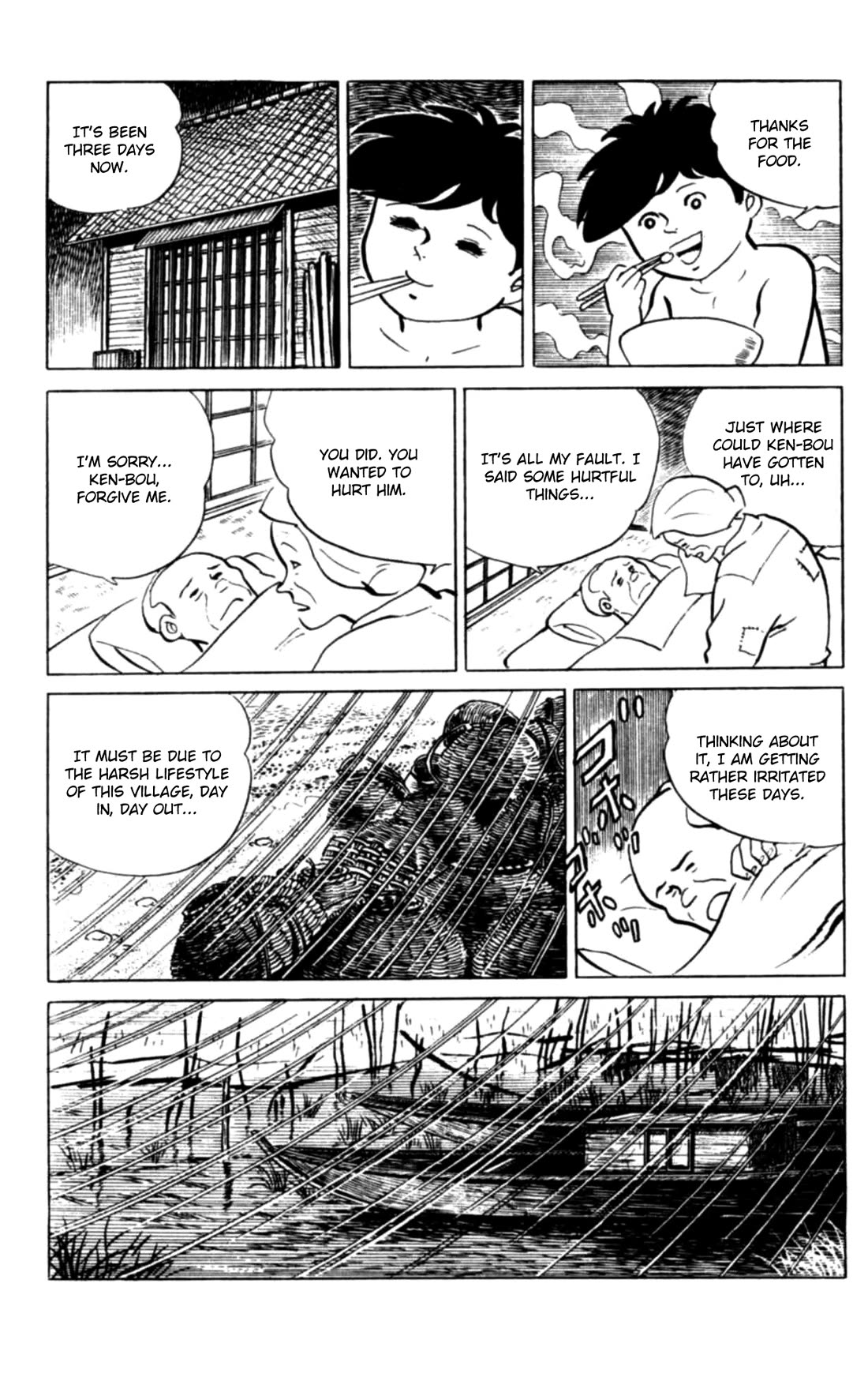 Eko Eko Azaraku Chapter 109 page 16 - Chapter 109: The Boy Who Became a Fish