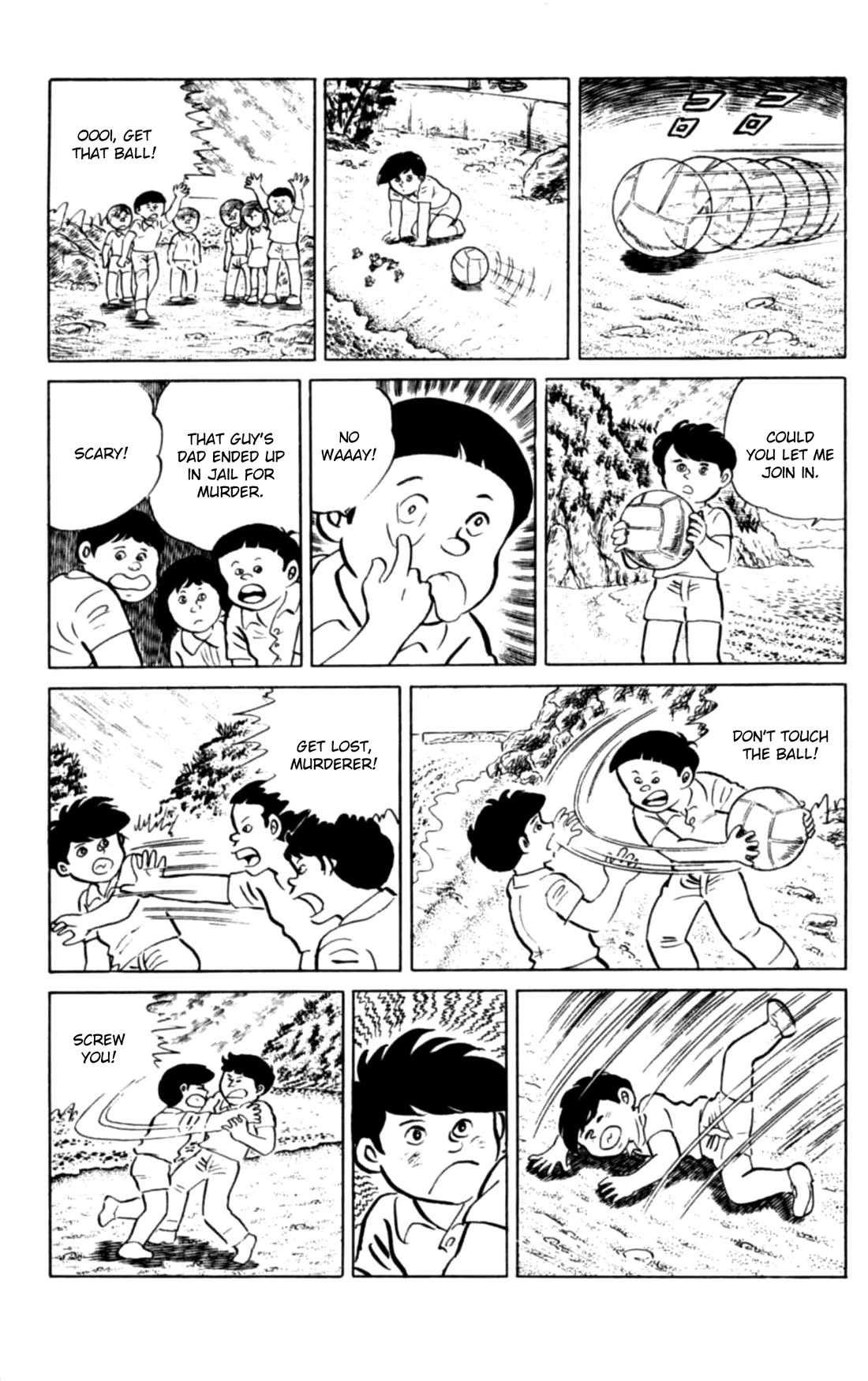 Eko Eko Azaraku Chapter 109 page 4 - Chapter 109: The Boy Who Became a Fish