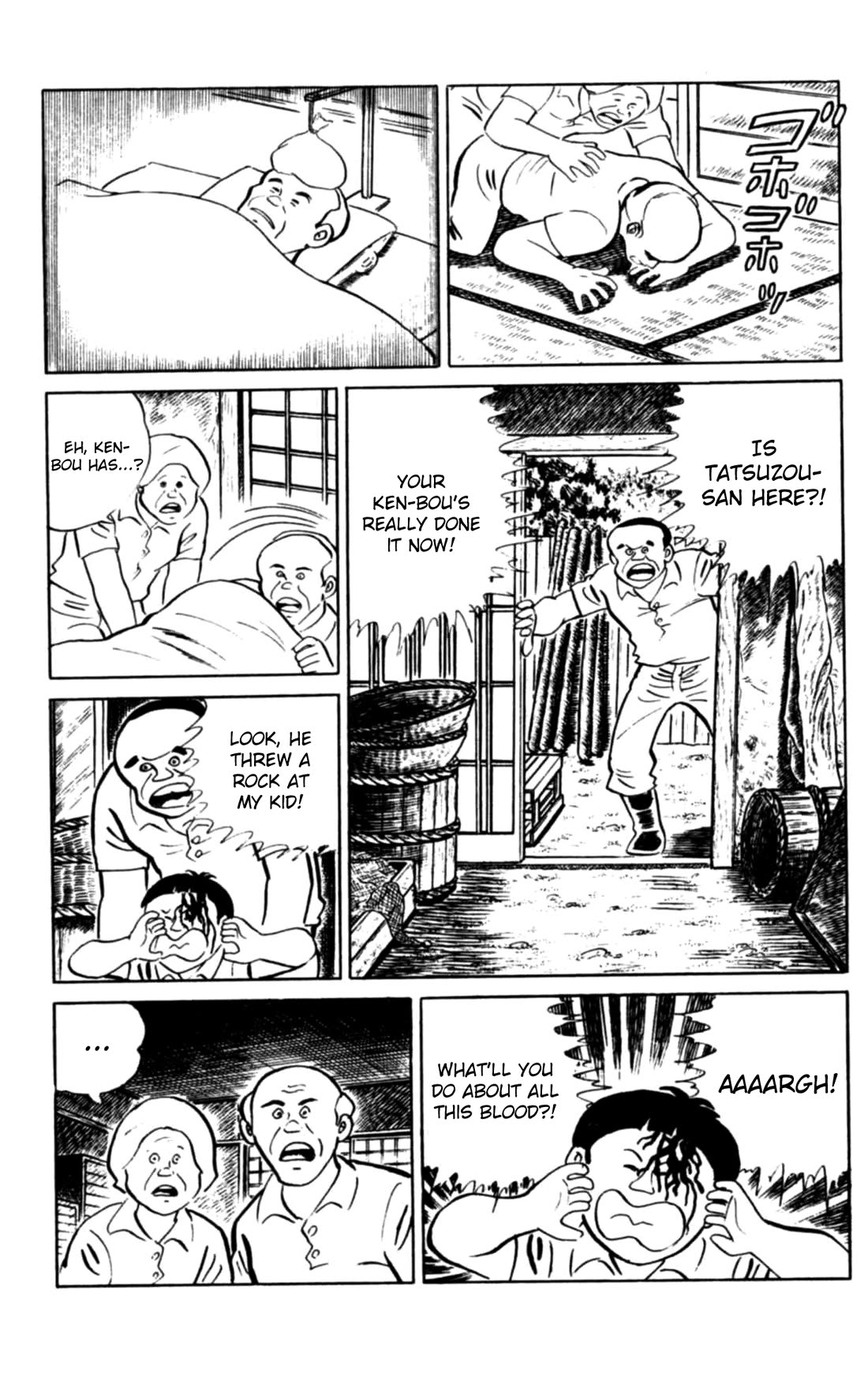 Eko Eko Azaraku Chapter 109 page 6 - Chapter 109: The Boy Who Became a Fish