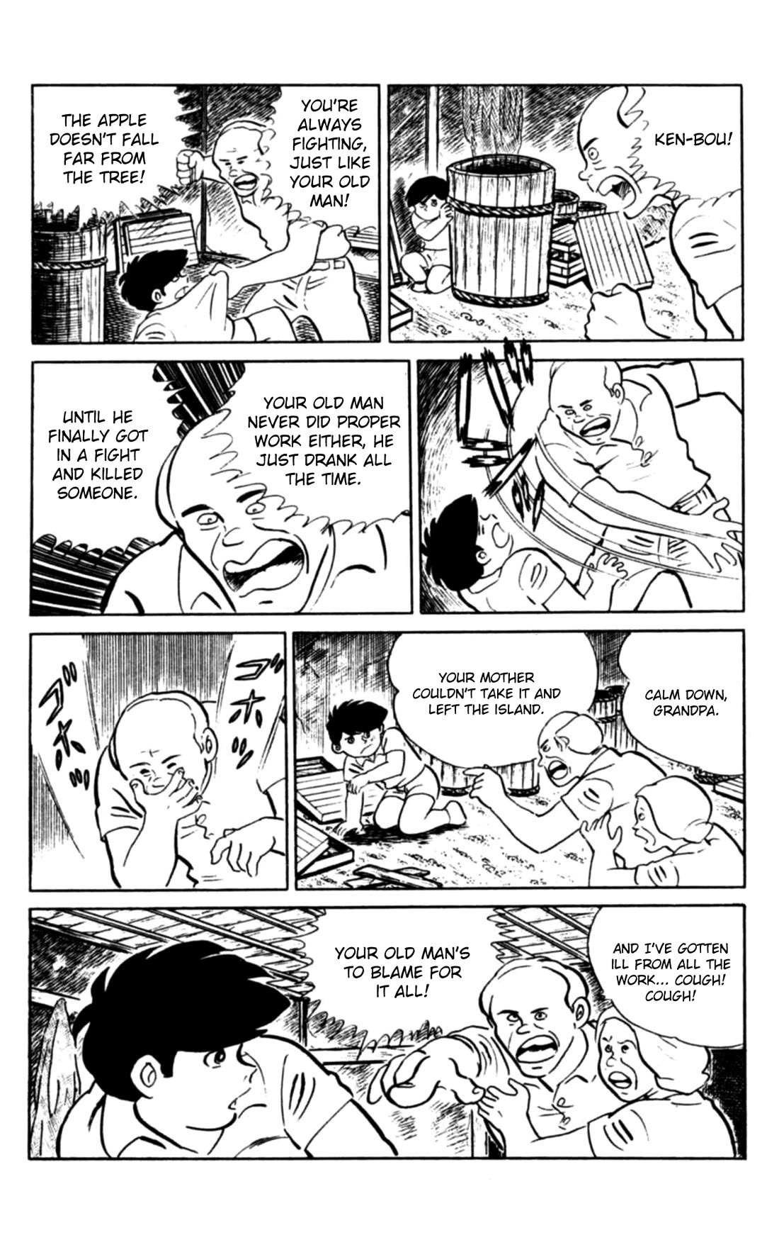 Eko Eko Azaraku Chapter 109 page 7 - Chapter 109: The Boy Who Became a Fish