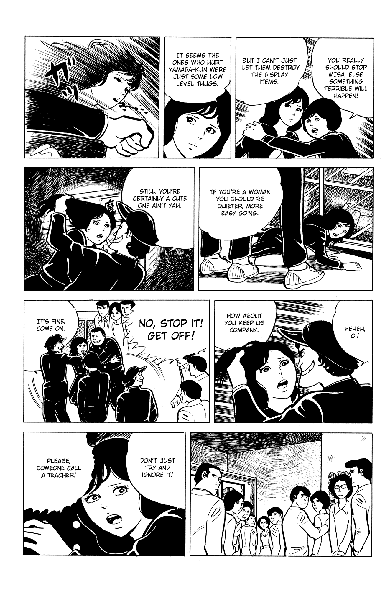 Eko Eko Azaraku Chapter 11 page 16 - Chapter 11: The Curse of the Goddesses' Statue