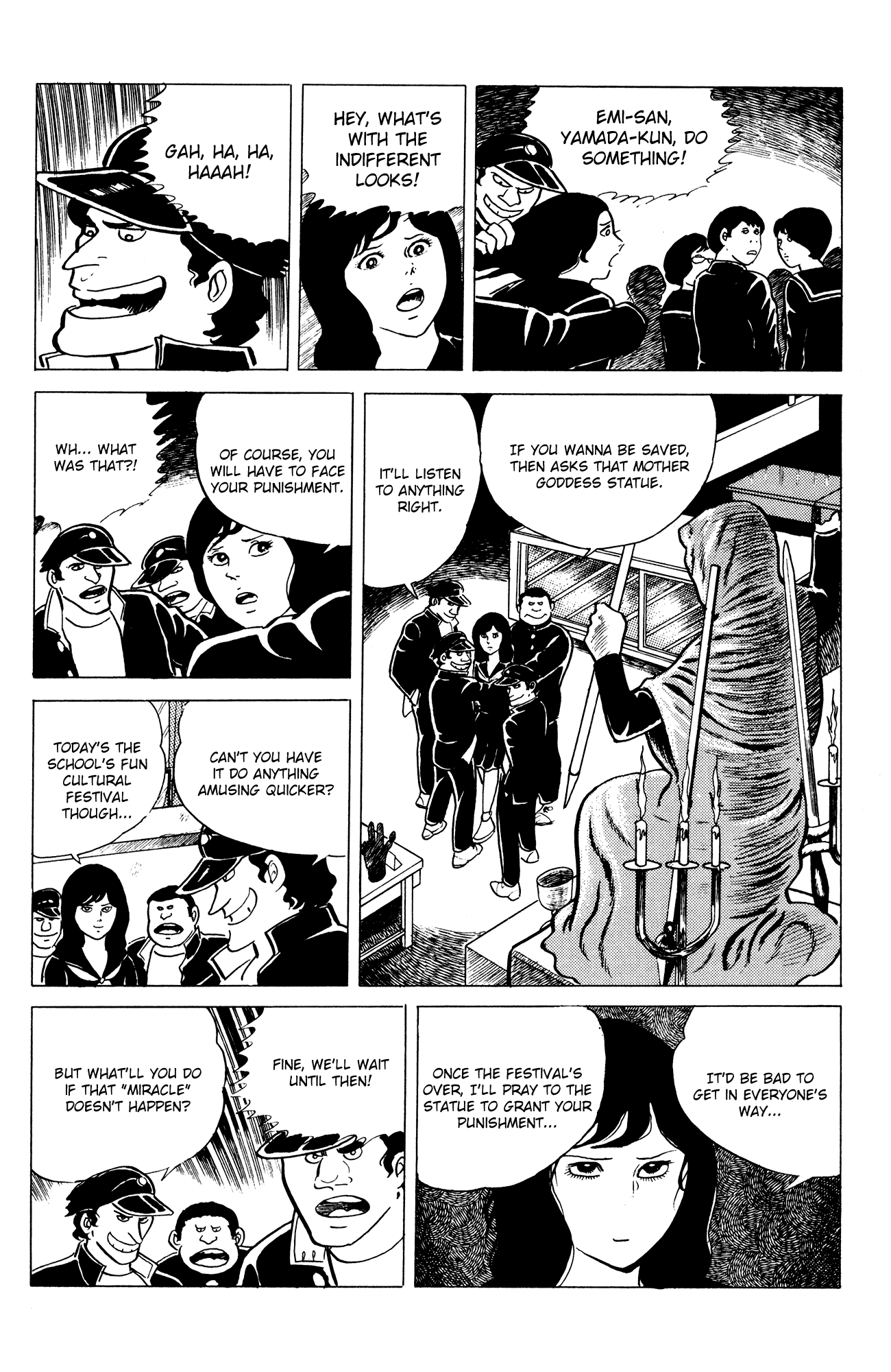 Eko Eko Azaraku Chapter 11 page 17 - Chapter 11: The Curse of the Goddesses' Statue