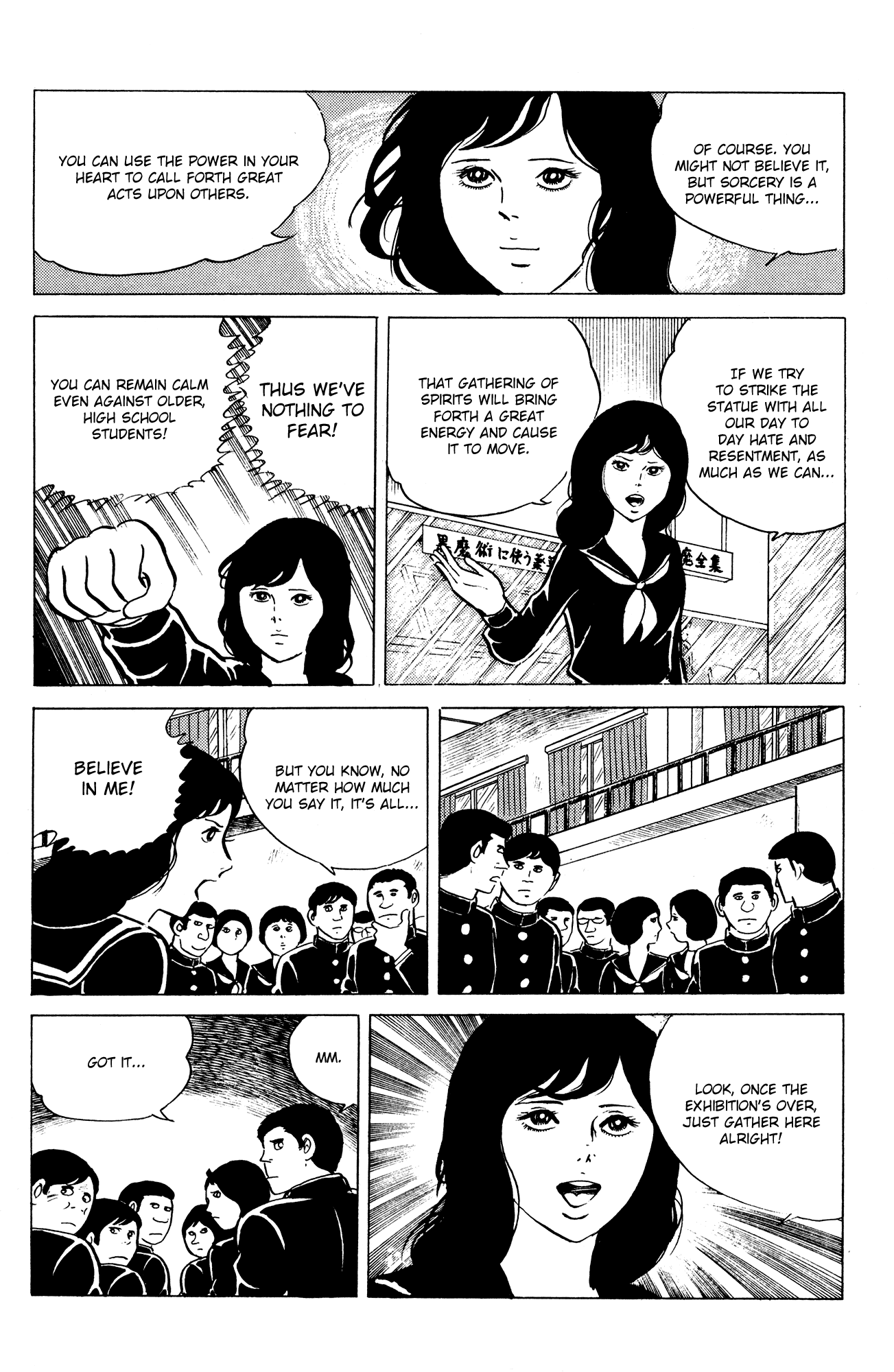Eko Eko Azaraku Chapter 11 page 19 - Chapter 11: The Curse of the Goddesses' Statue