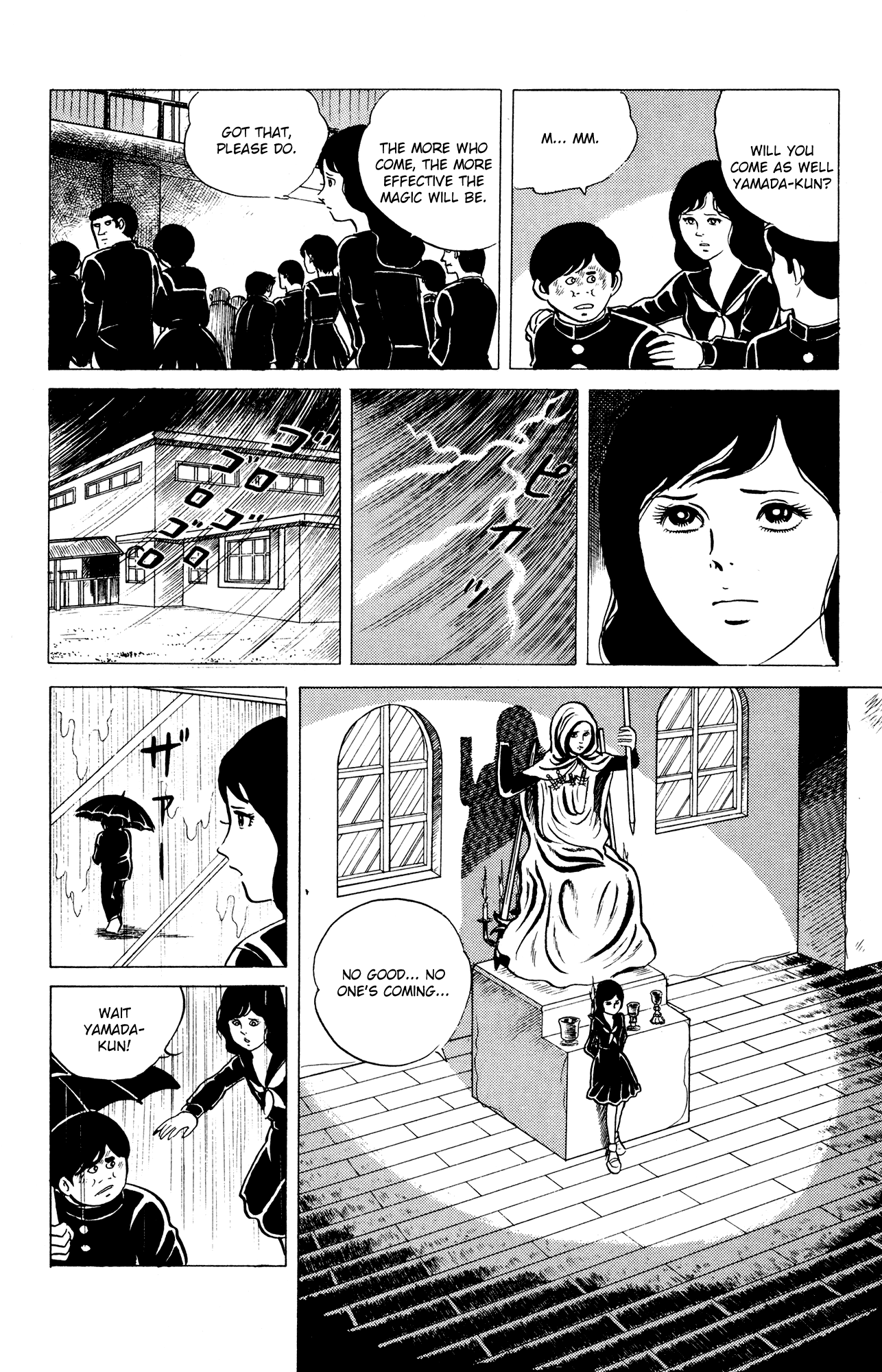 Eko Eko Azaraku Chapter 11 page 20 - Chapter 11: The Curse of the Goddesses' Statue