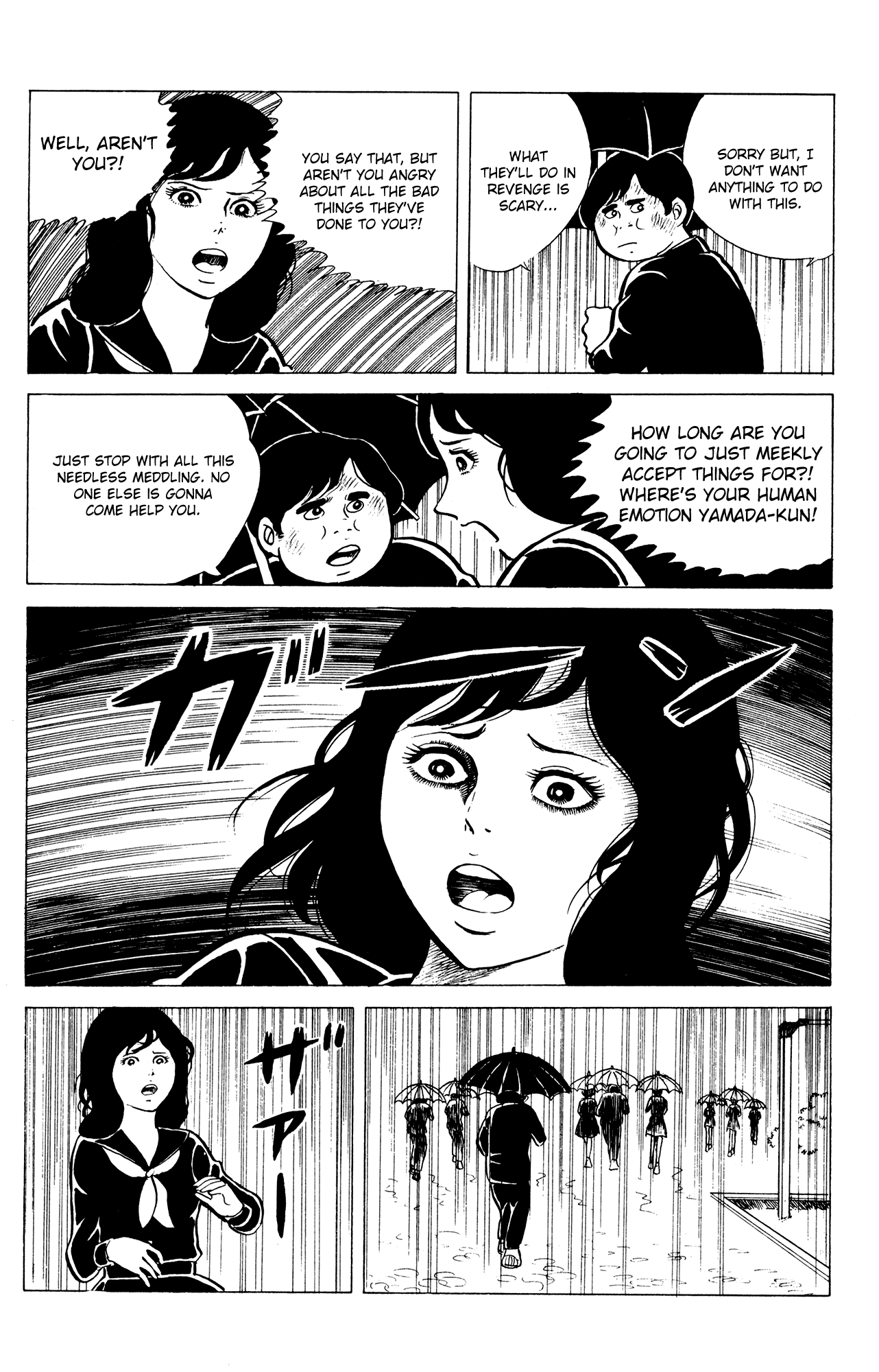 Eko Eko Azaraku Chapter 11 page 21 - Chapter 11: The Curse of the Goddesses' Statue