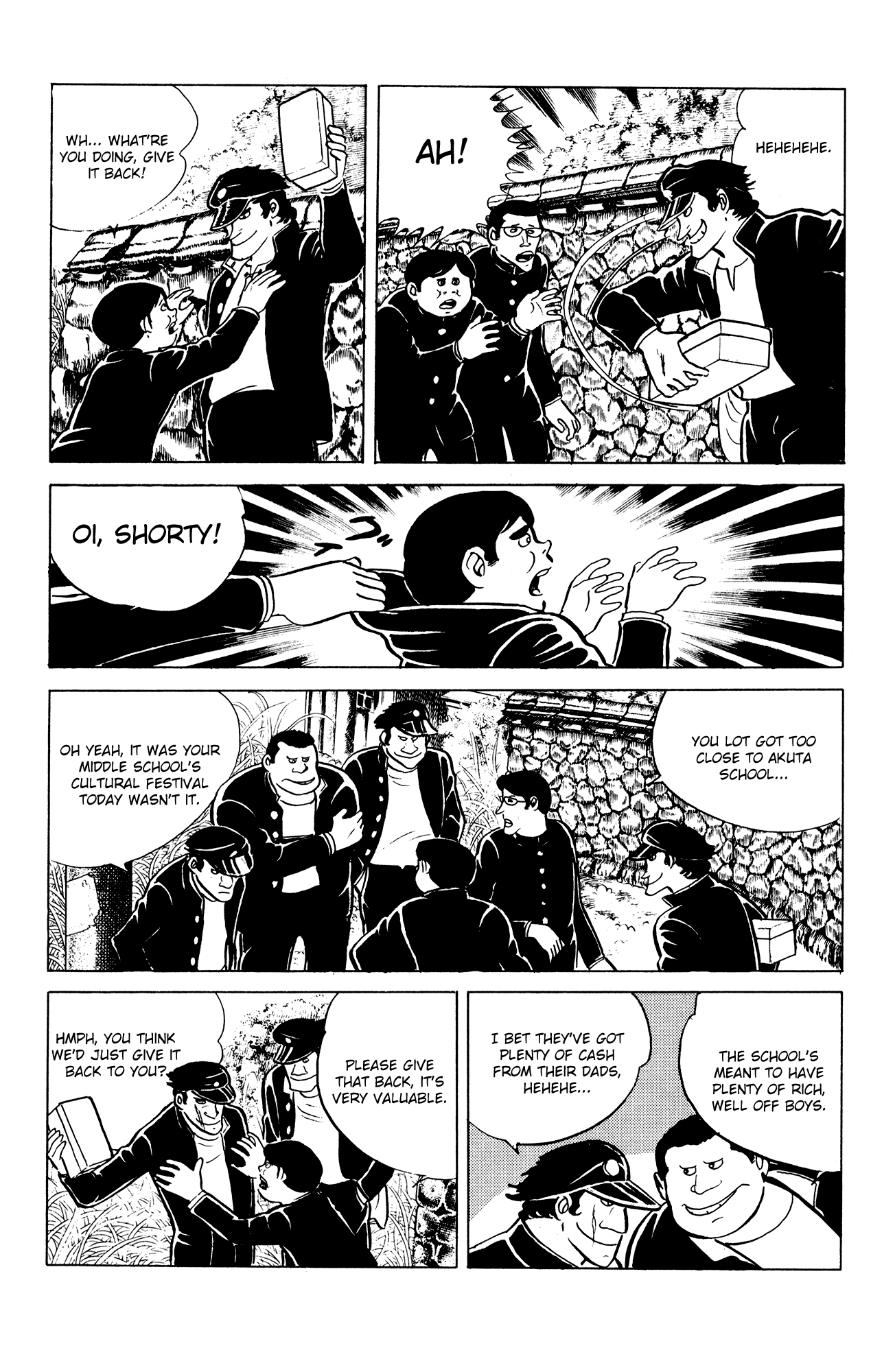 Eko Eko Azaraku Chapter 11 page 6 - Chapter 11: The Curse of the Goddesses' Statue