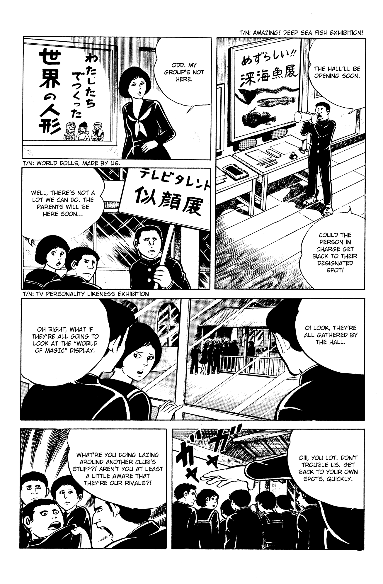 Eko Eko Azaraku Chapter 11 page 8 - Chapter 11: The Curse of the Goddesses' Statue