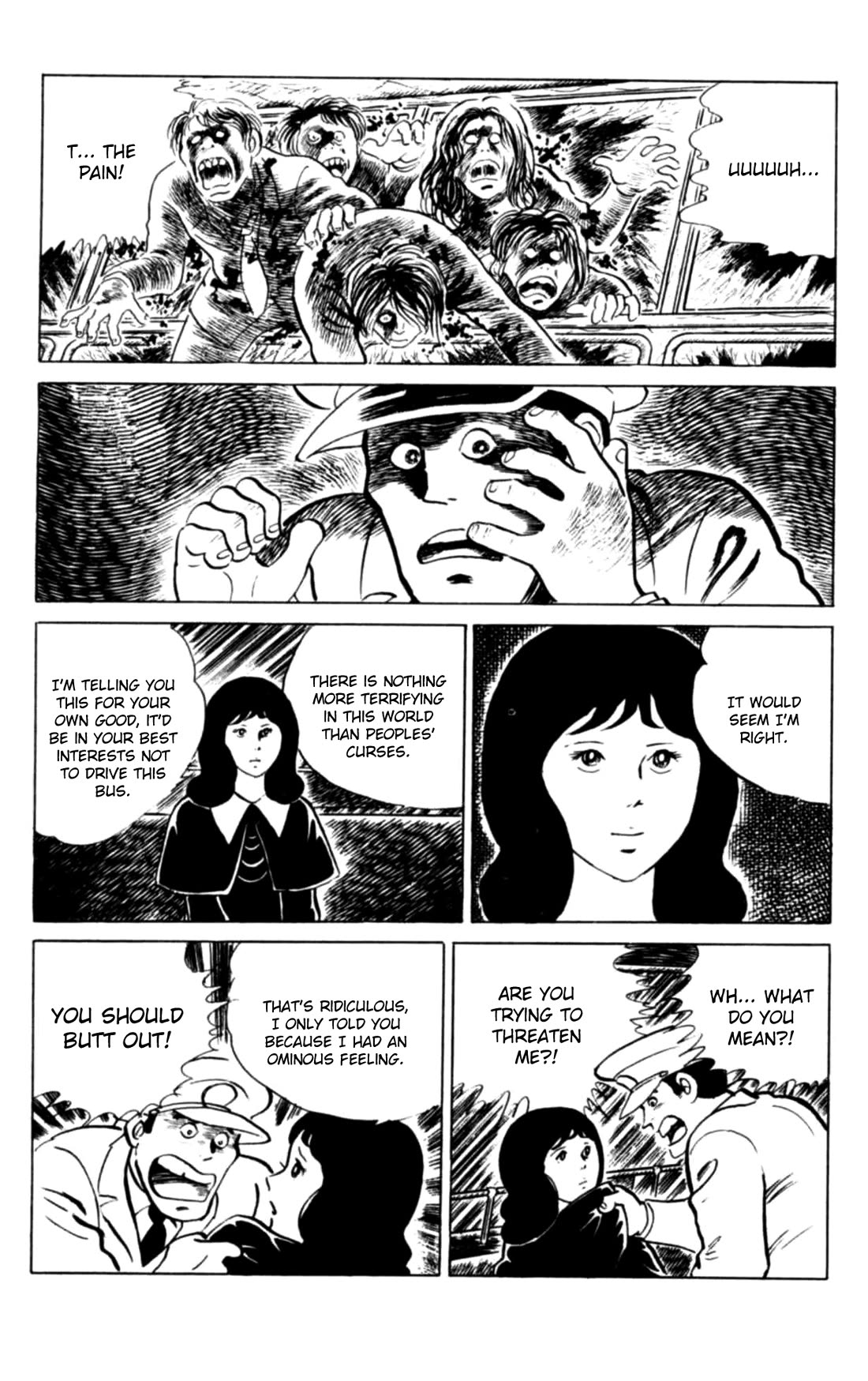 Eko Eko Azaraku Chapter 110 page 11 - Chapter 110: The Demon Bus