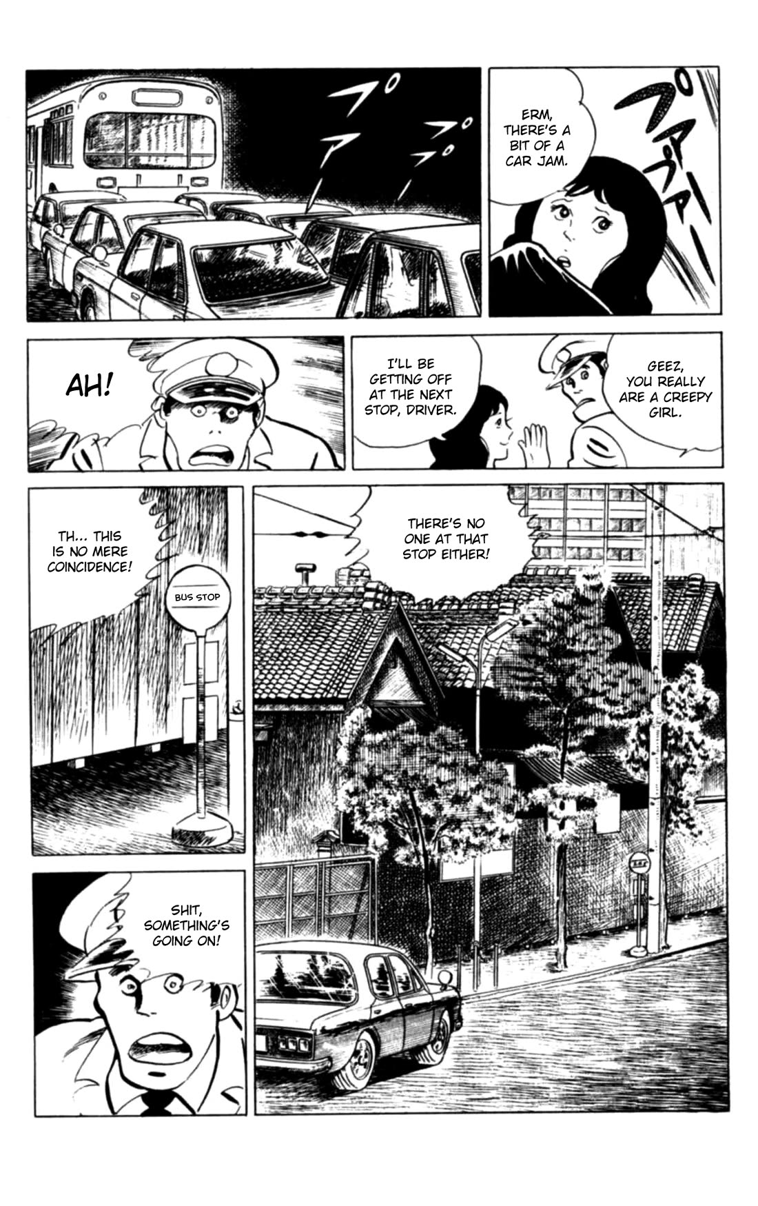 Eko Eko Azaraku Chapter 110 page 12 - Chapter 110: The Demon Bus
