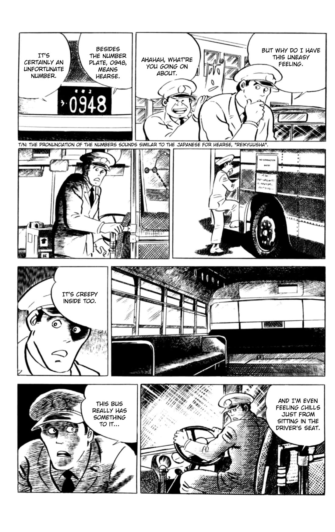 Eko Eko Azaraku Chapter 110 page 4 - Chapter 110: The Demon Bus