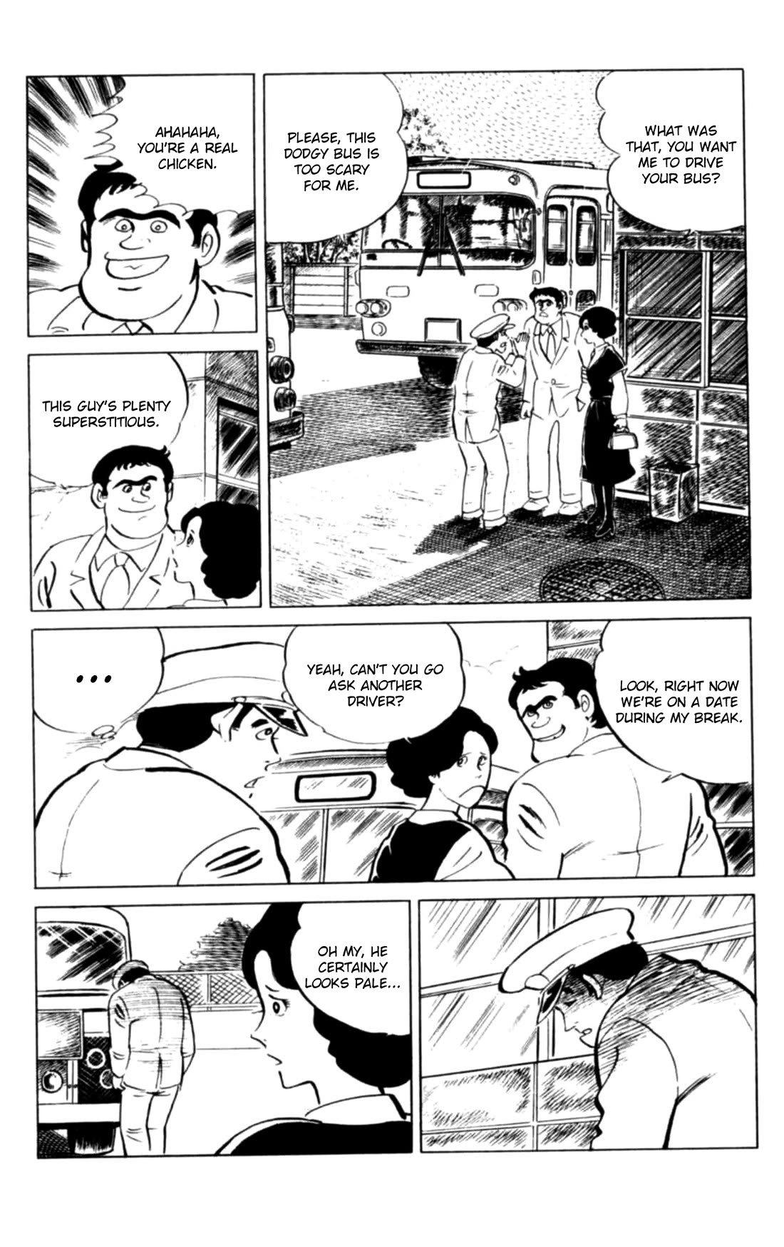 Eko Eko Azaraku Chapter 110 page 5 - Chapter 110: The Demon Bus