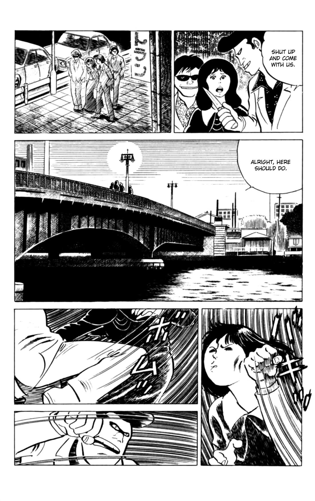 Eko Eko Azaraku Chapter 111 page 12 - Chapter 111: The Sea Monster Appears
