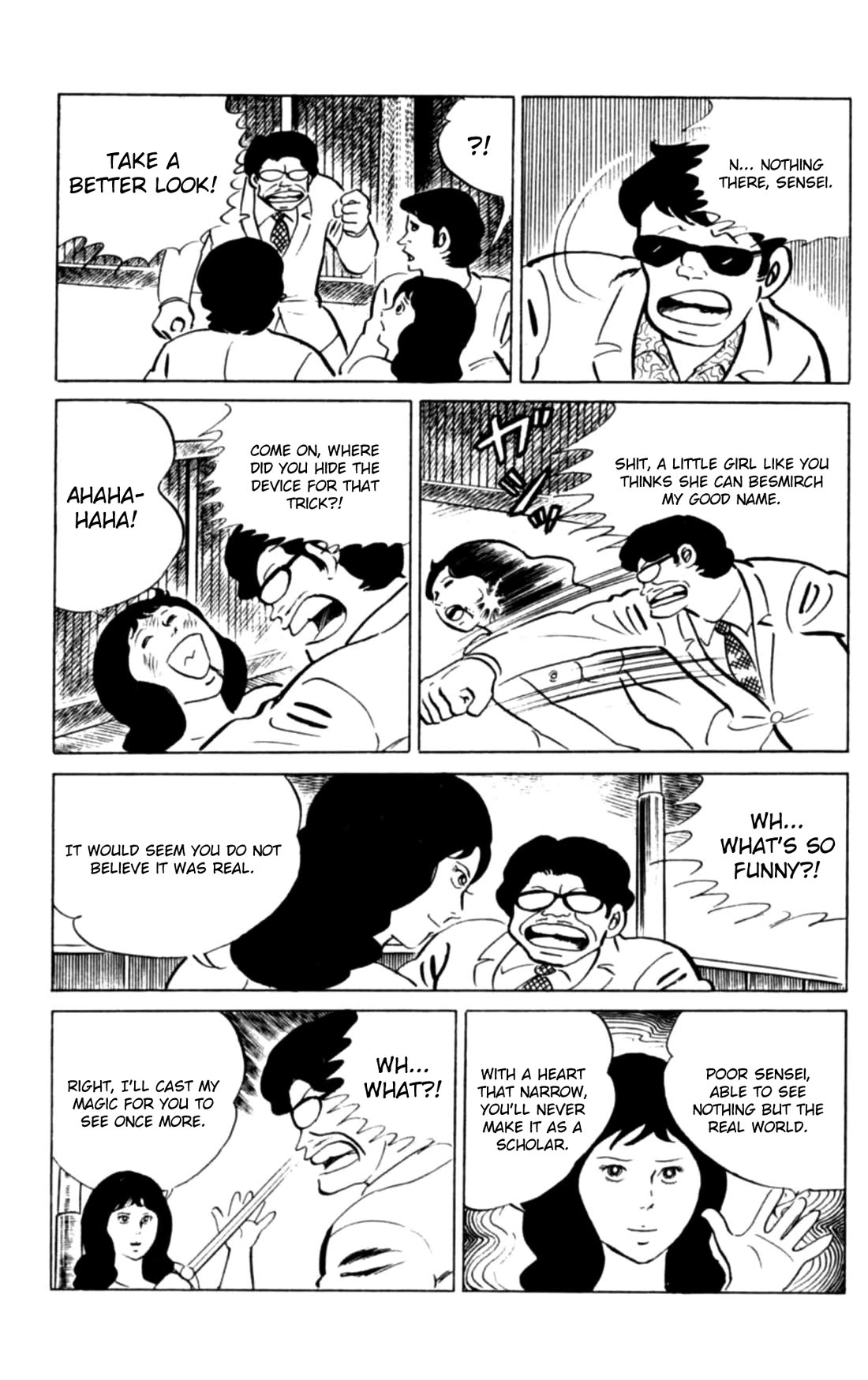Eko Eko Azaraku Chapter 111 page 14 - Chapter 111: The Sea Monster Appears