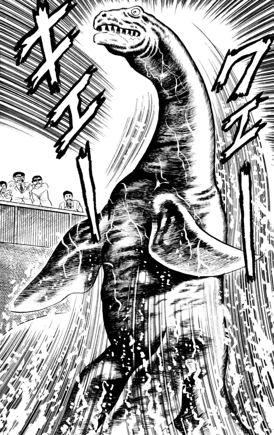 Eko Eko Azaraku Chapter 111 page 18 - Chapter 111: The Sea Monster Appears