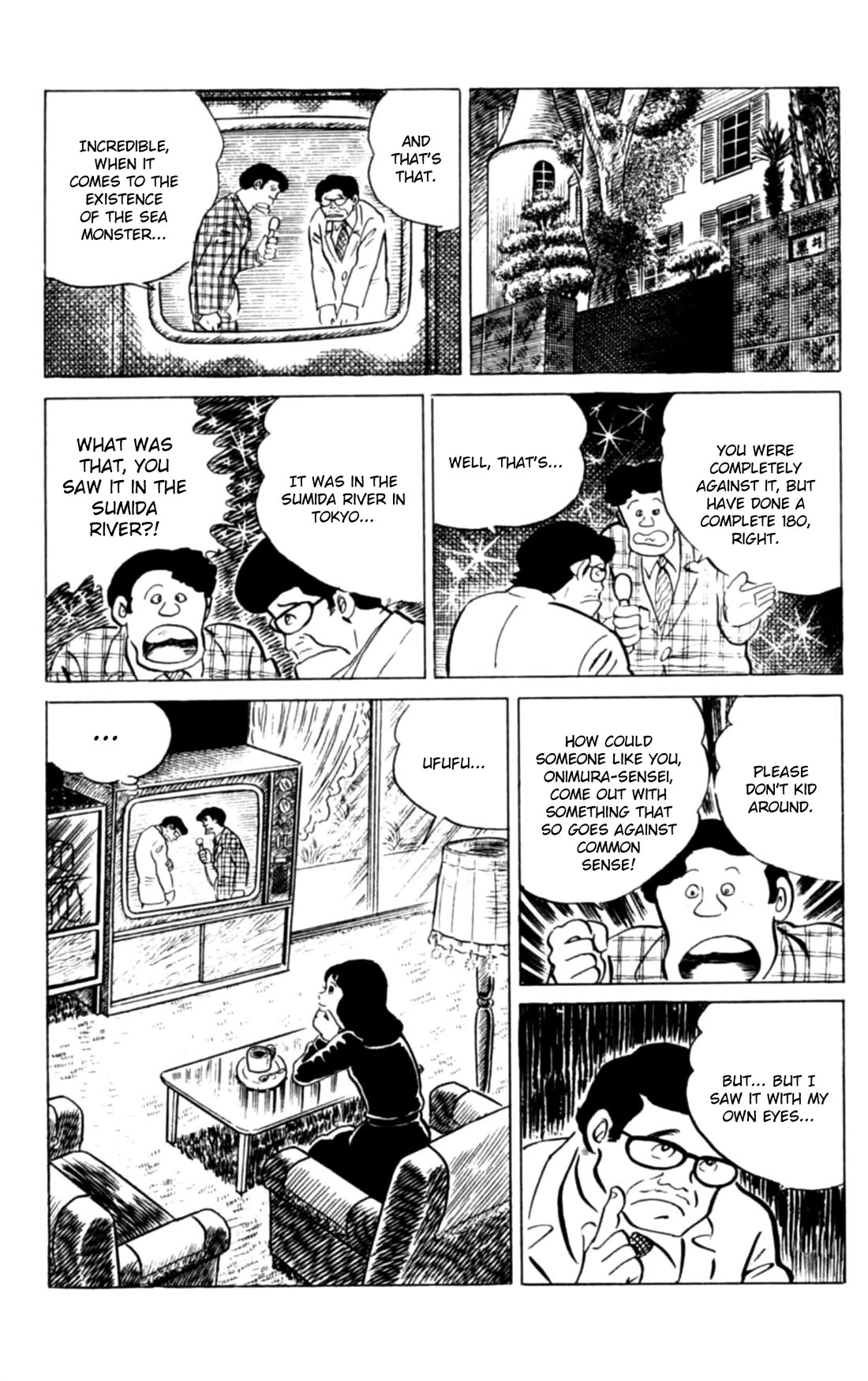 Eko Eko Azaraku Chapter 111 page 20 - Chapter 111: The Sea Monster Appears