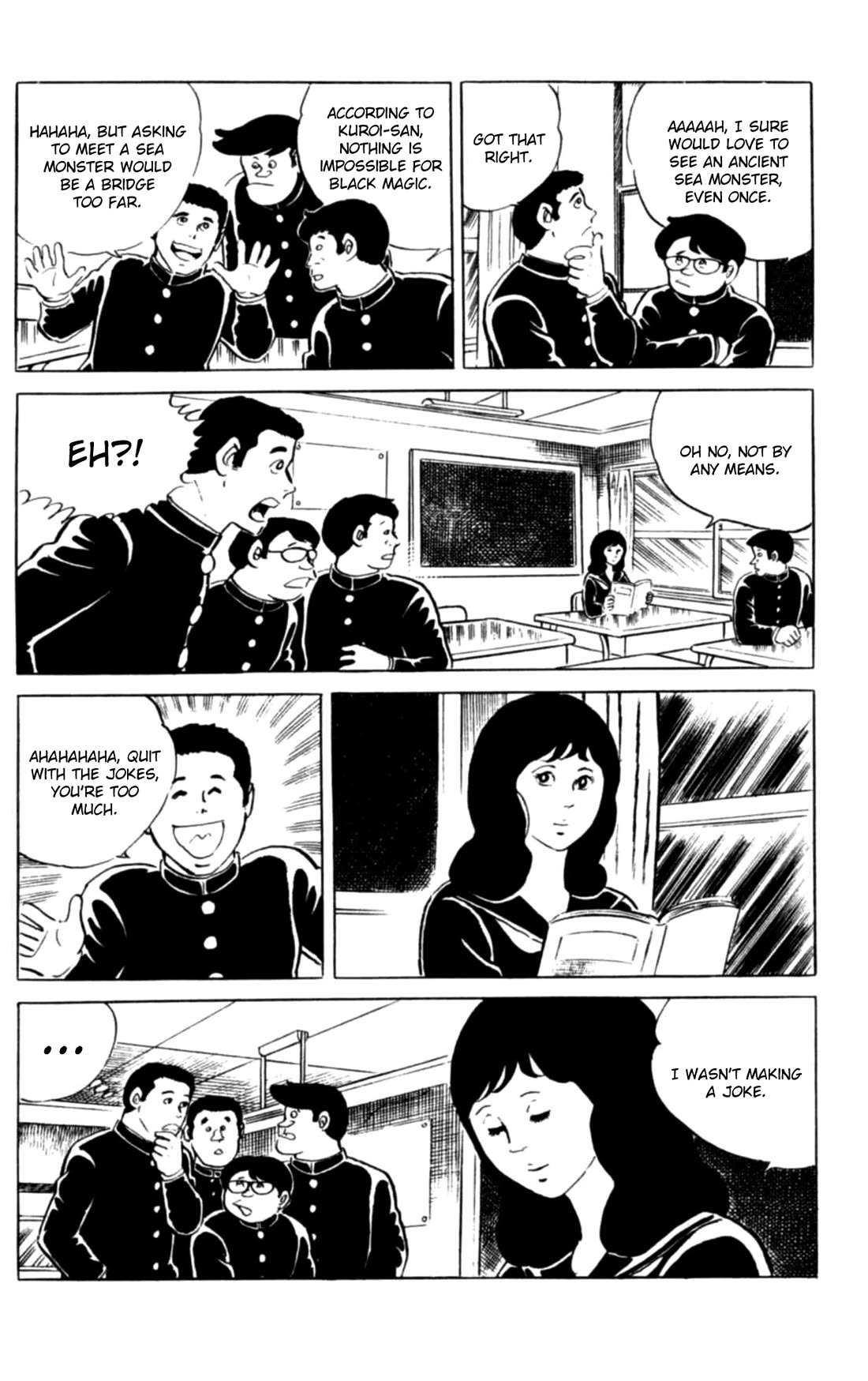 Eko Eko Azaraku Chapter 111 page 3 - Chapter 111: The Sea Monster Appears