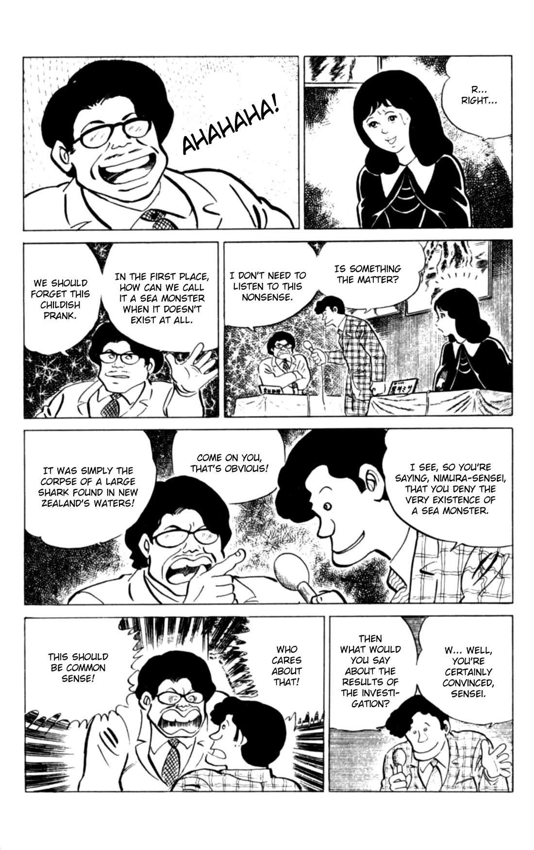Eko Eko Azaraku Chapter 111 page 6 - Chapter 111: The Sea Monster Appears