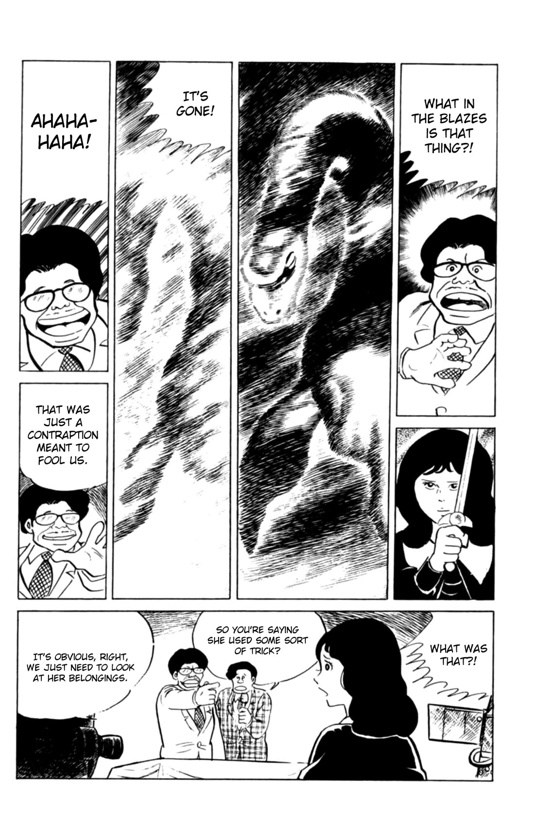 Eko Eko Azaraku Chapter 111 page 9 - Chapter 111: The Sea Monster Appears
