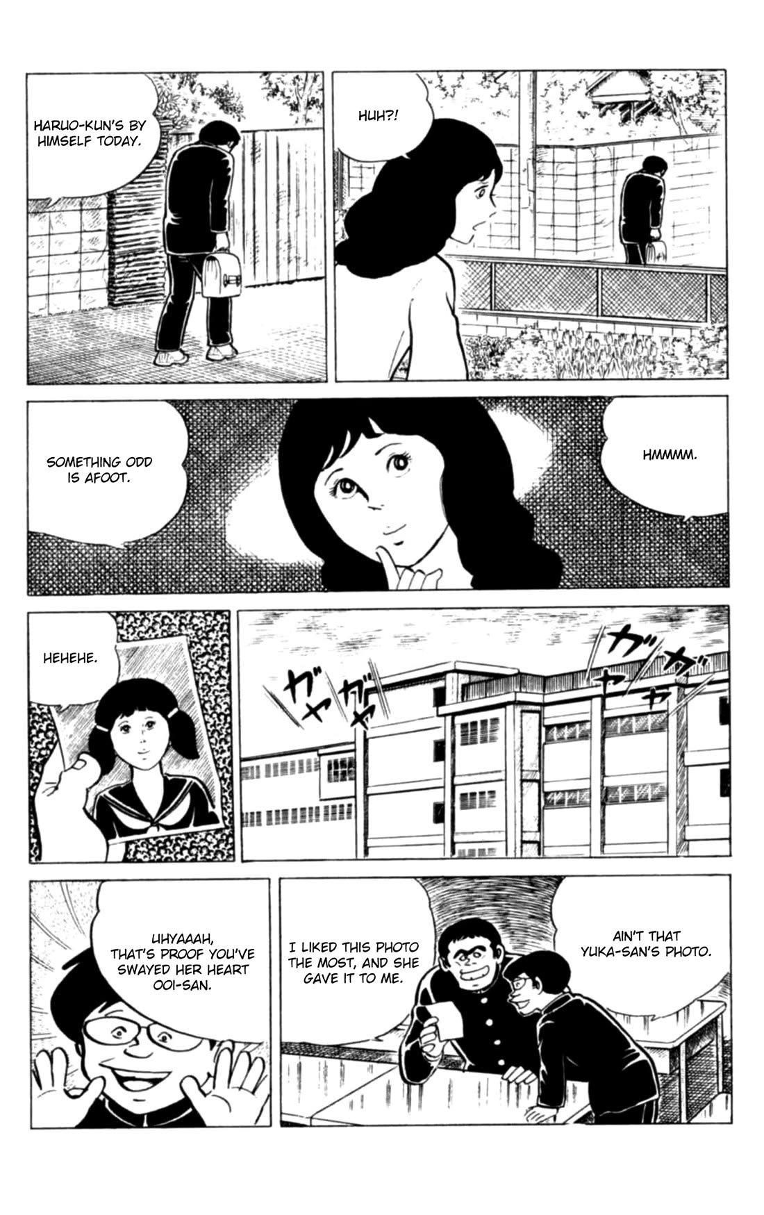 Eko Eko Azaraku Chapter 112 page 13 - Chapter 112: The Diplomacy of Love