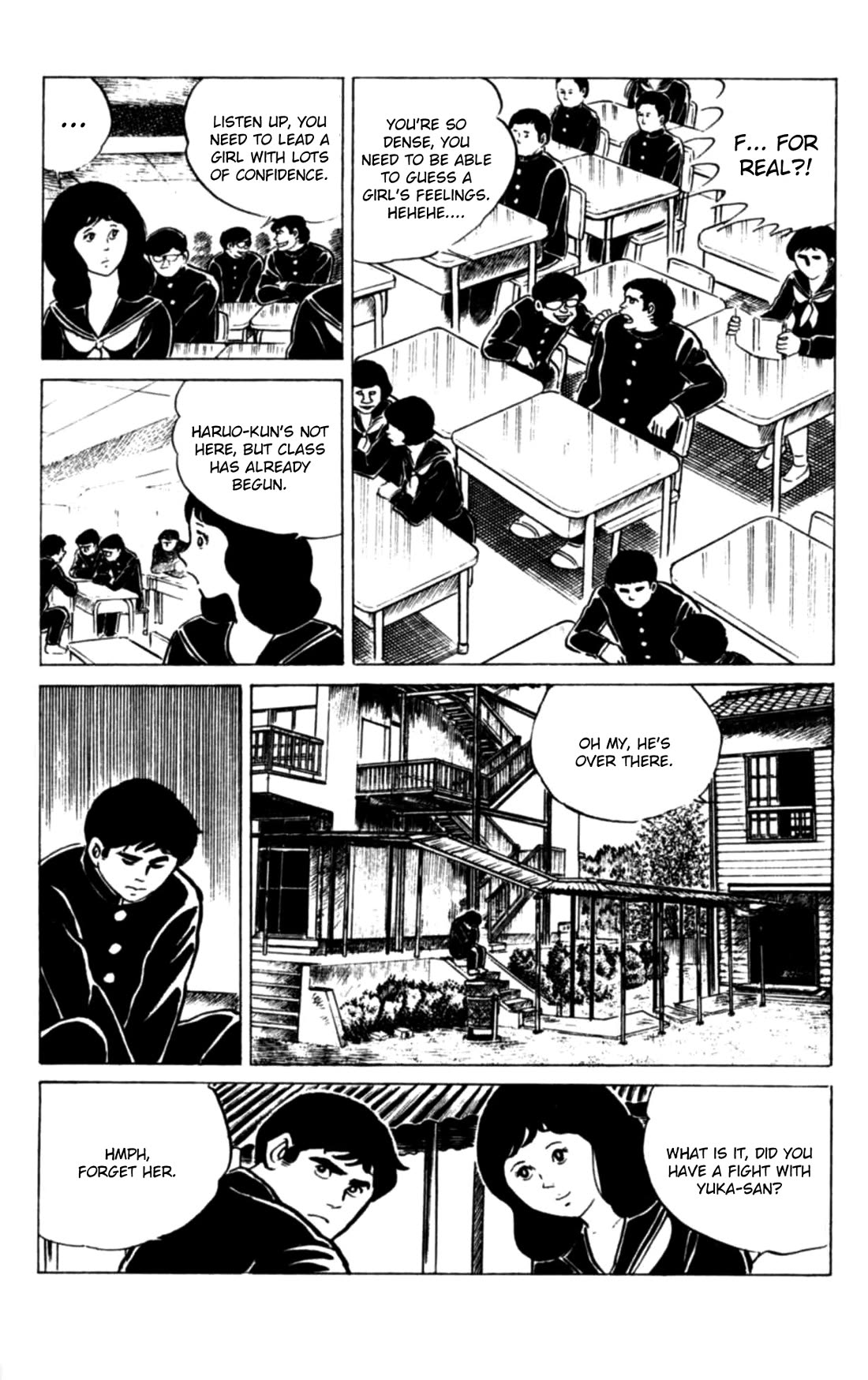 Eko Eko Azaraku Chapter 112 page 14 - Chapter 112: The Diplomacy of Love