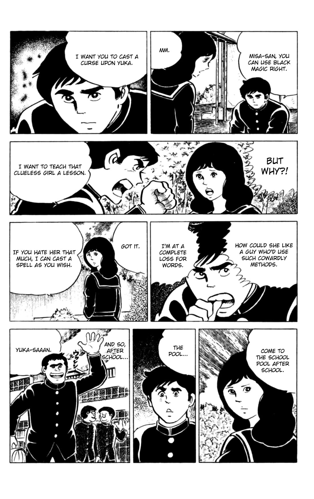 Eko Eko Azaraku Chapter 112 page 15 - Chapter 112: The Diplomacy of Love