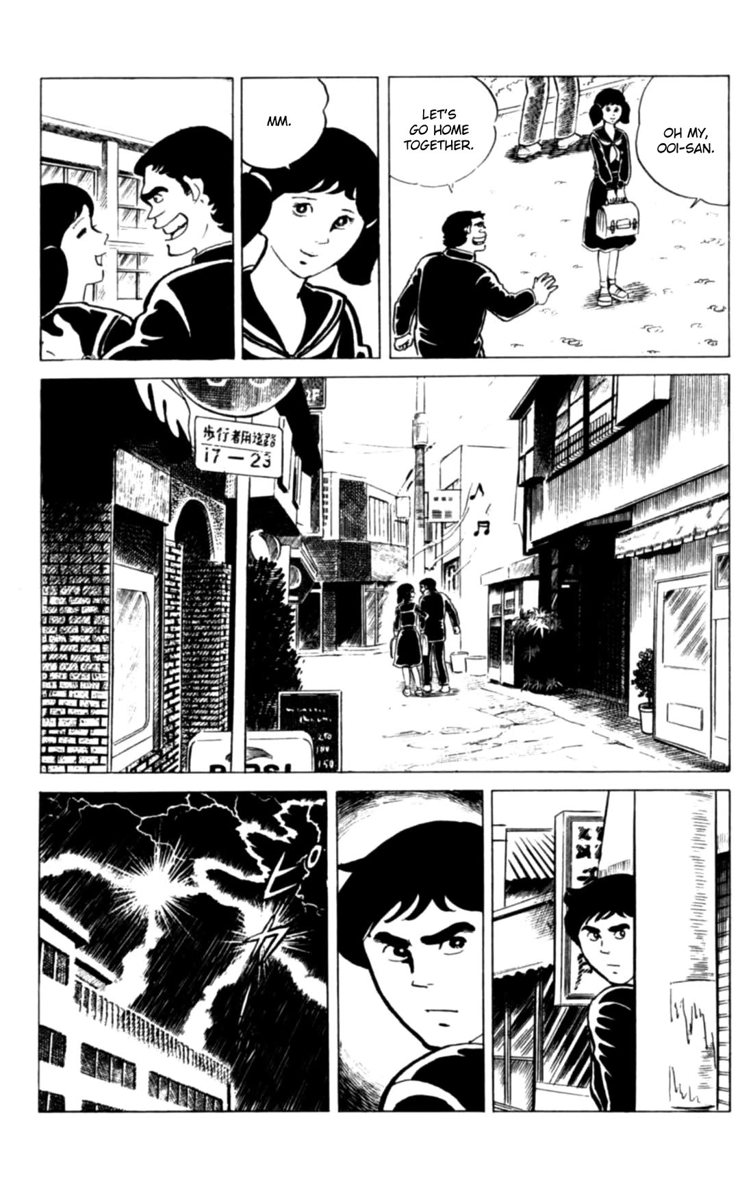 Eko Eko Azaraku Chapter 112 page 16 - Chapter 112: The Diplomacy of Love